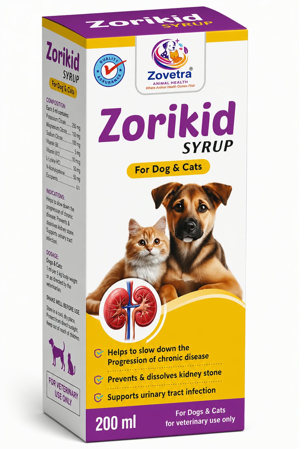 ZORIKID SYRUP