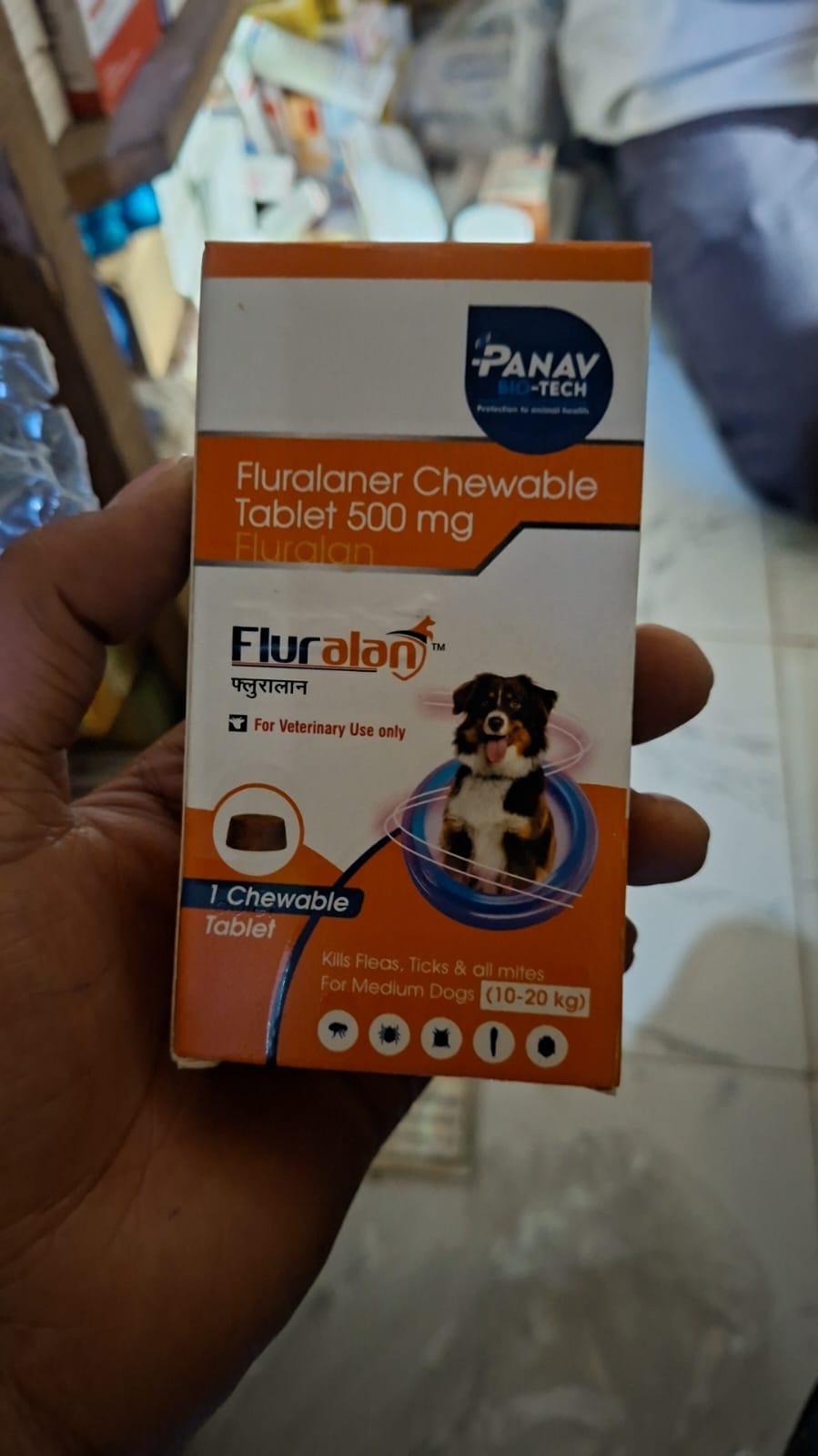 FLURALAN 500MG TAB