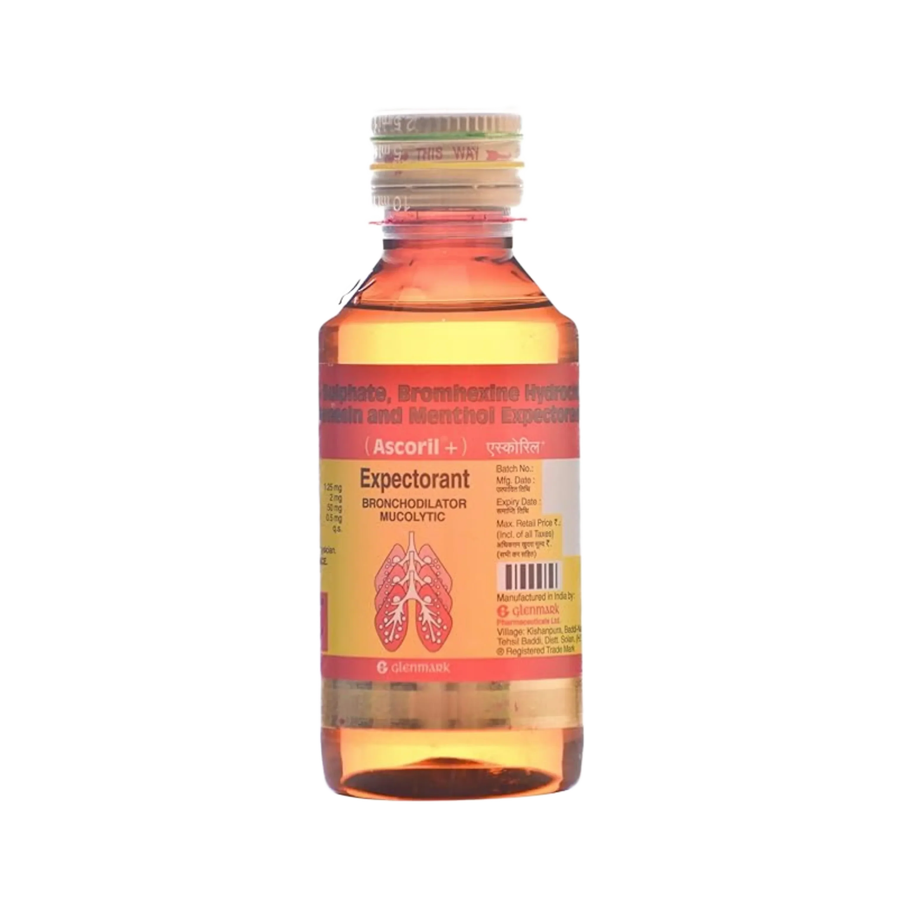ASCORIL PLUS SYRUP