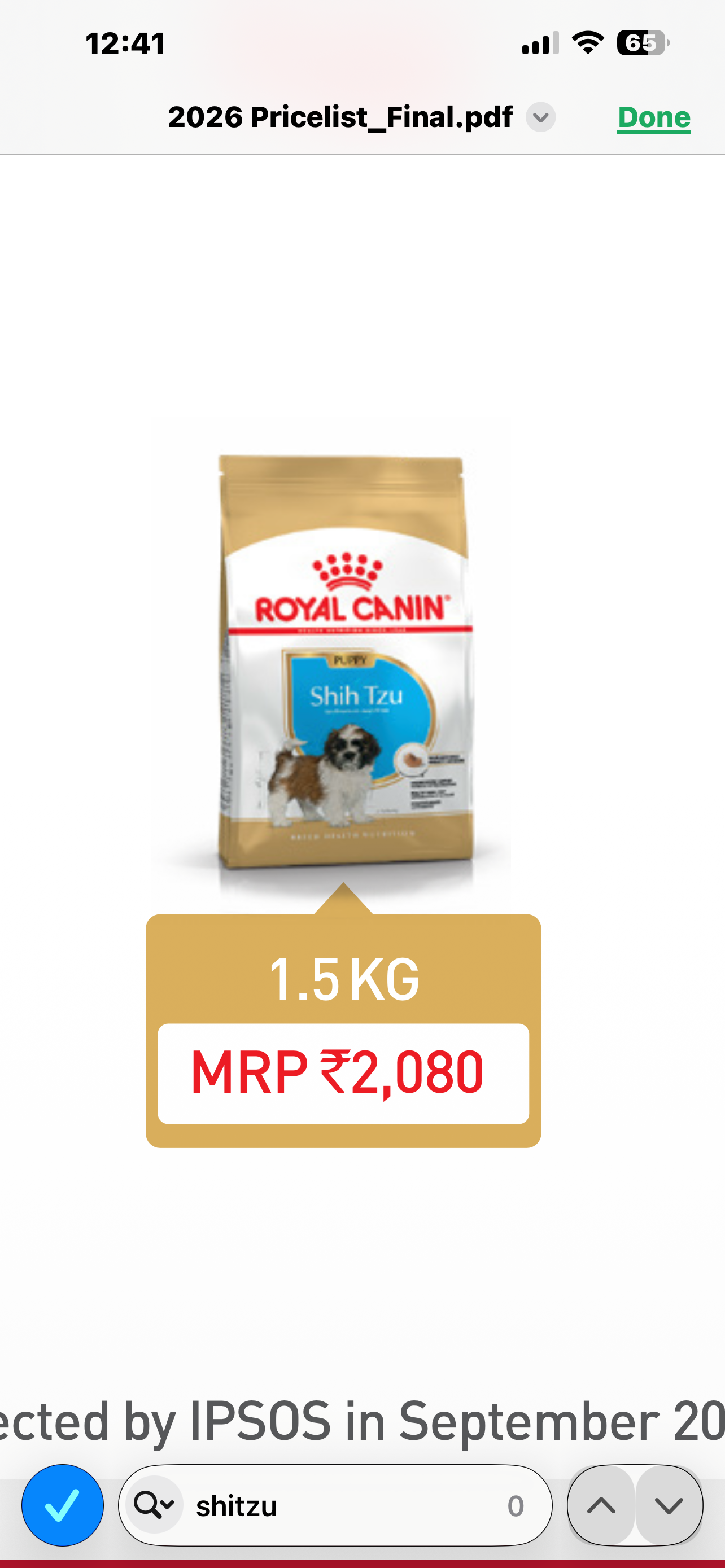 RC SHIH TZU PUPPY DRY FOOD 1.5 kg