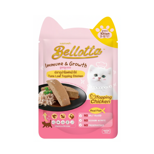 BELLOTTA KITTEN TUNA LOAF CHIC