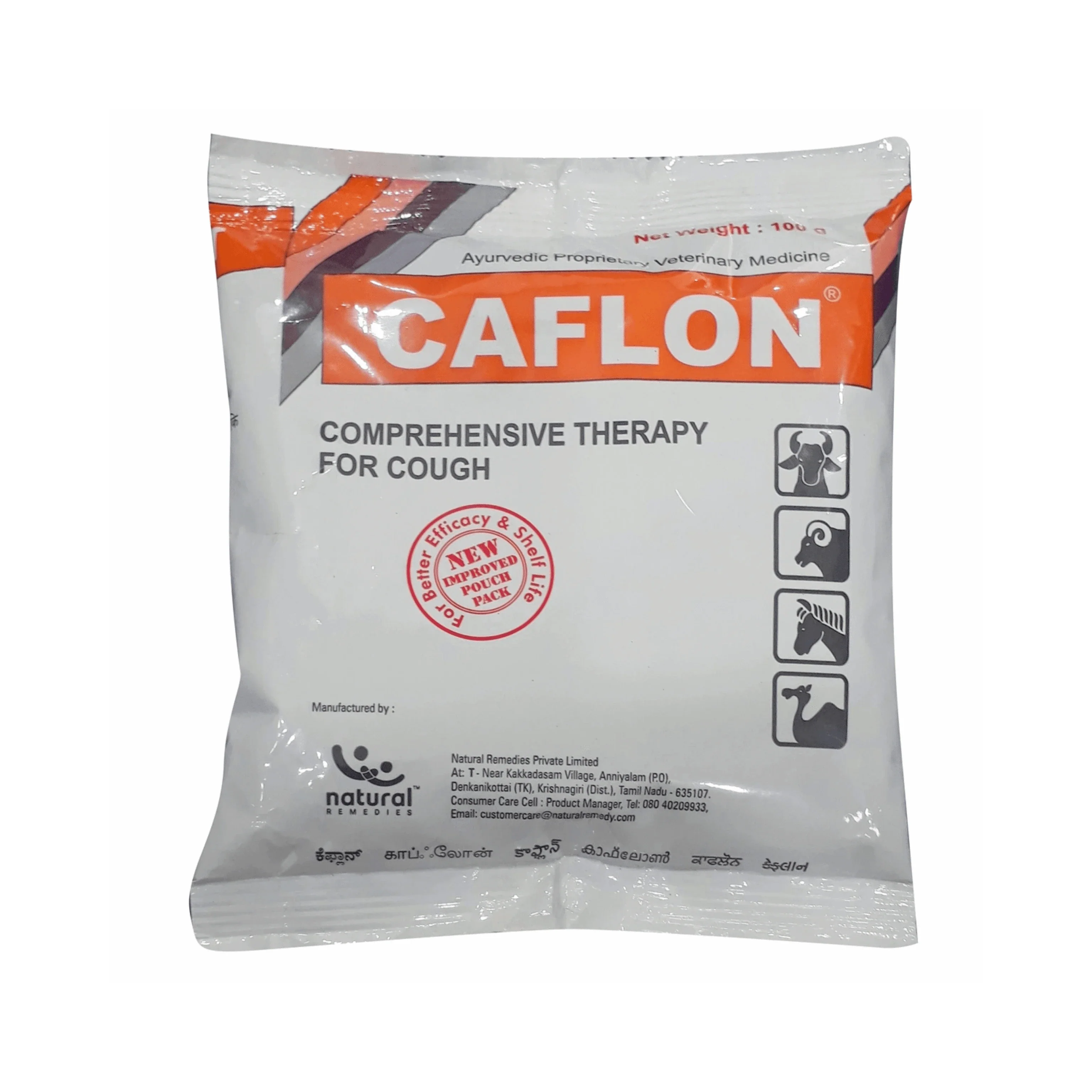 CAFLON POWDER SMALL