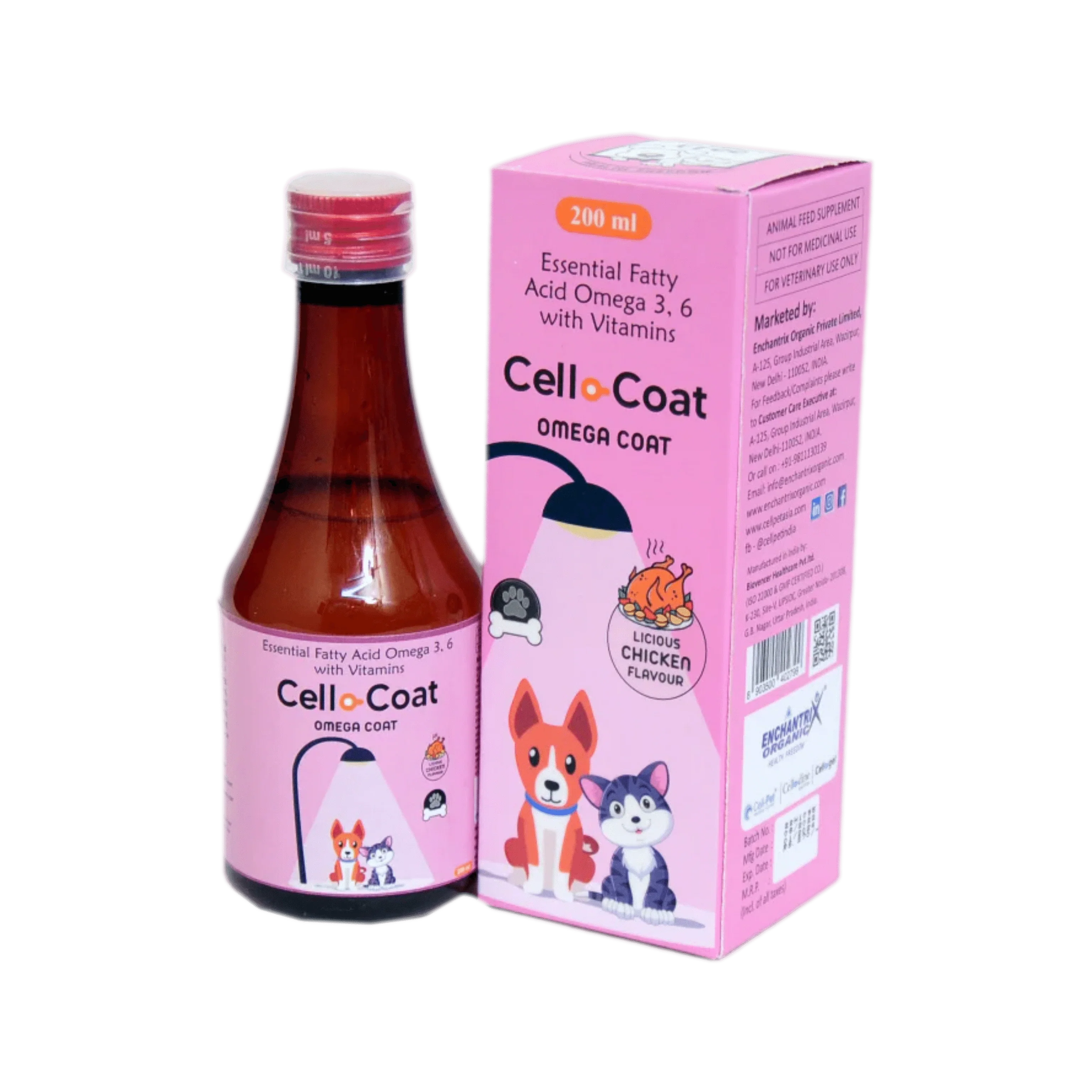 CELLO COAT SYRUP