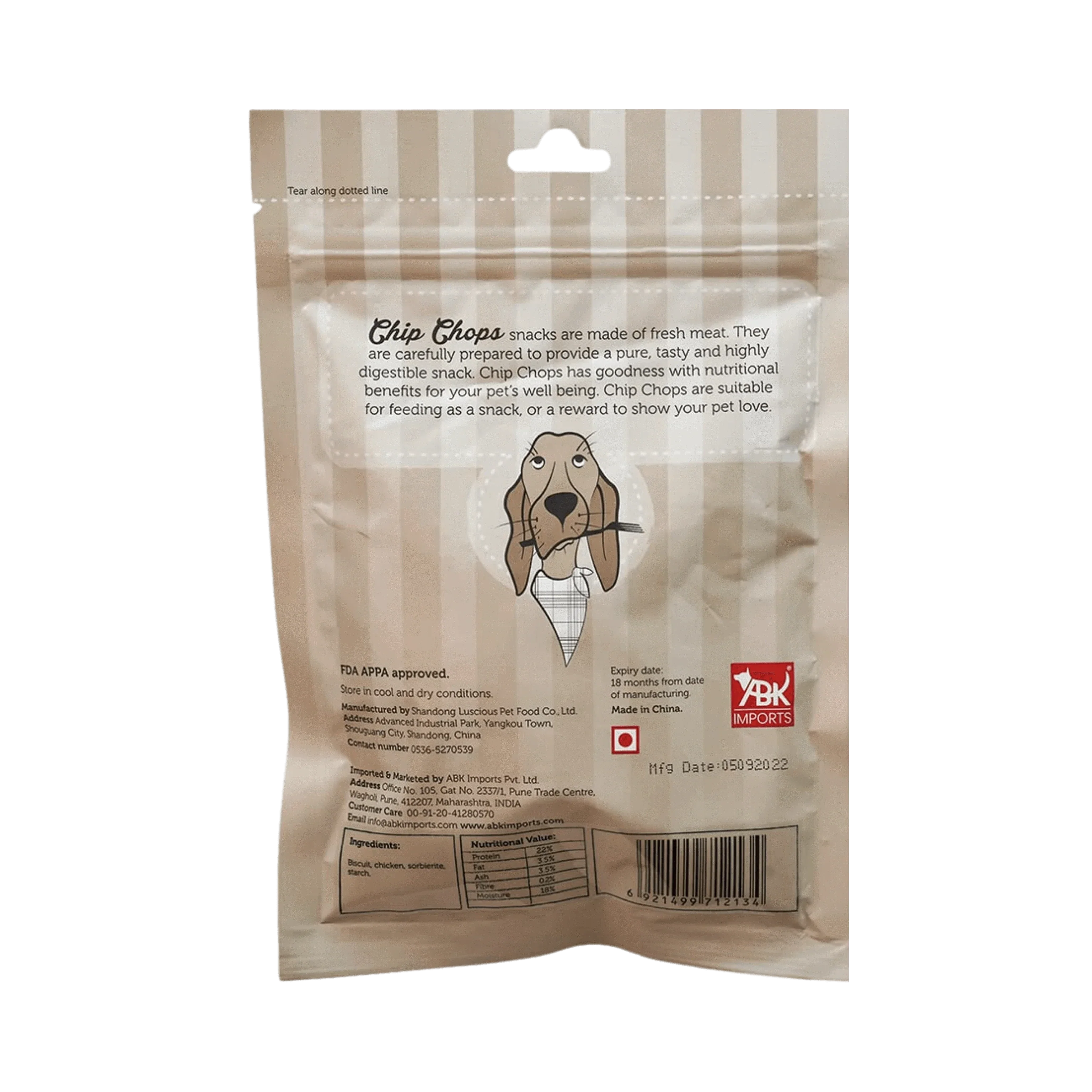 CHIP CHOP BISCUIT TWINED WT CHIC