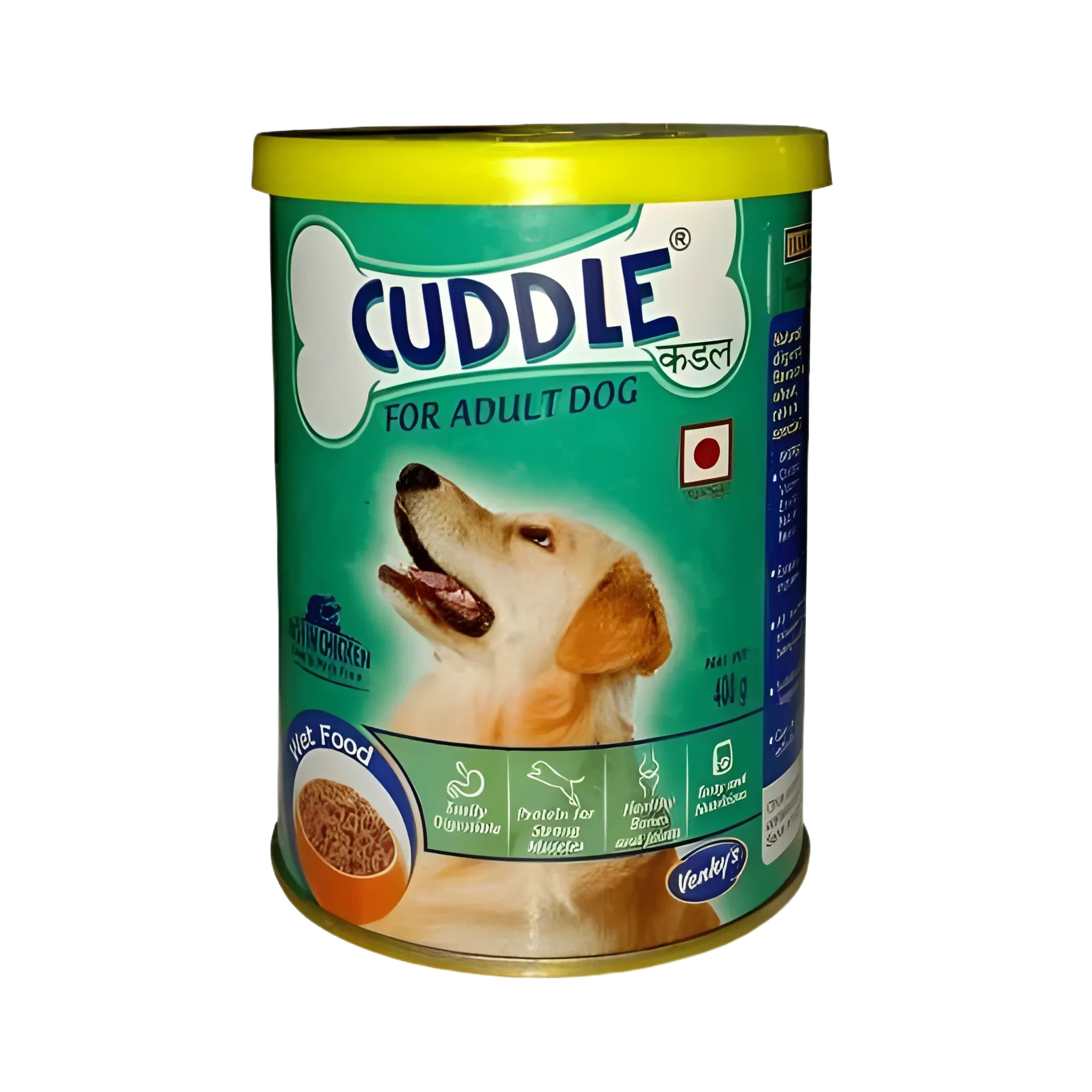 CUDDLE ADULT CAN