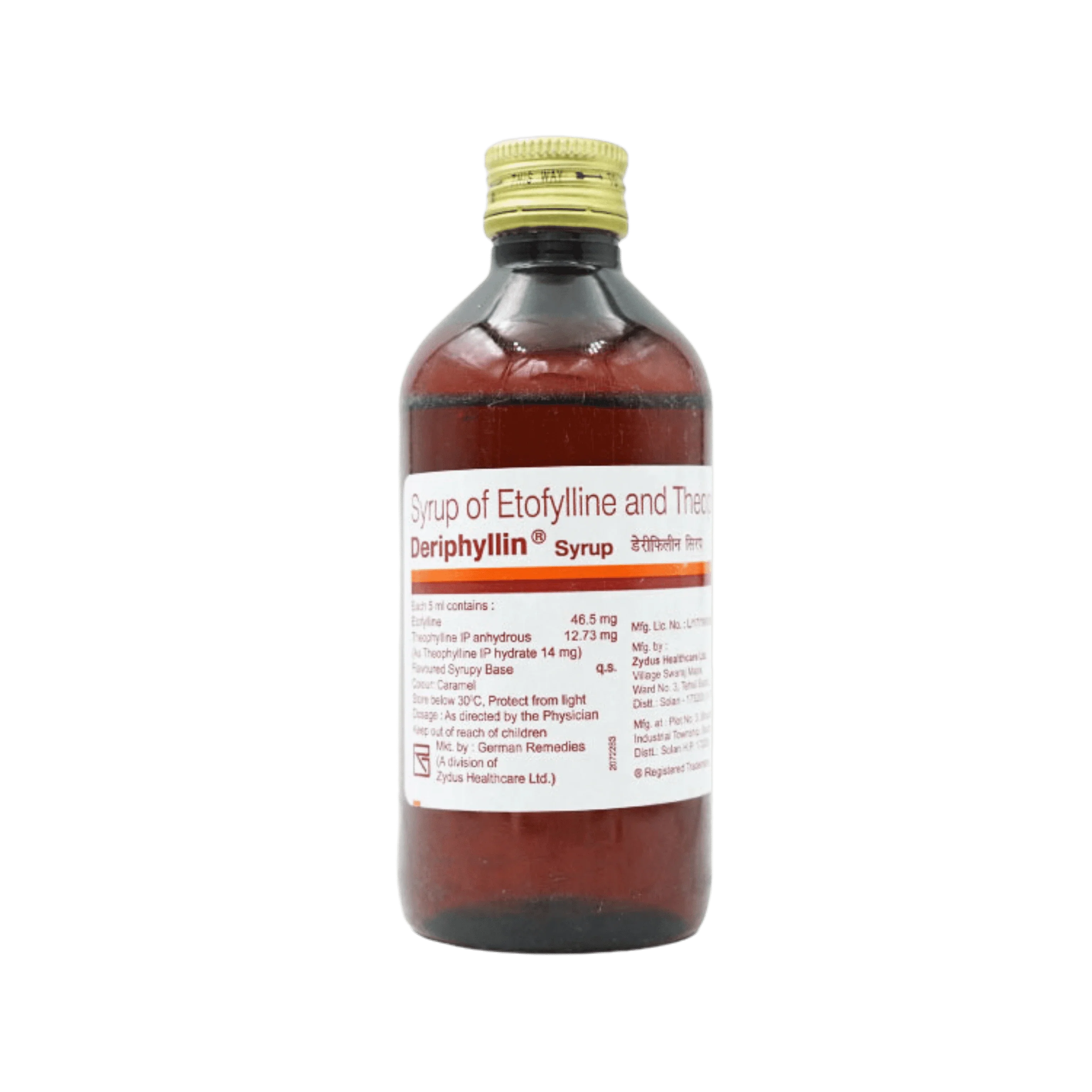 DERIPHYLLIN SYRUP