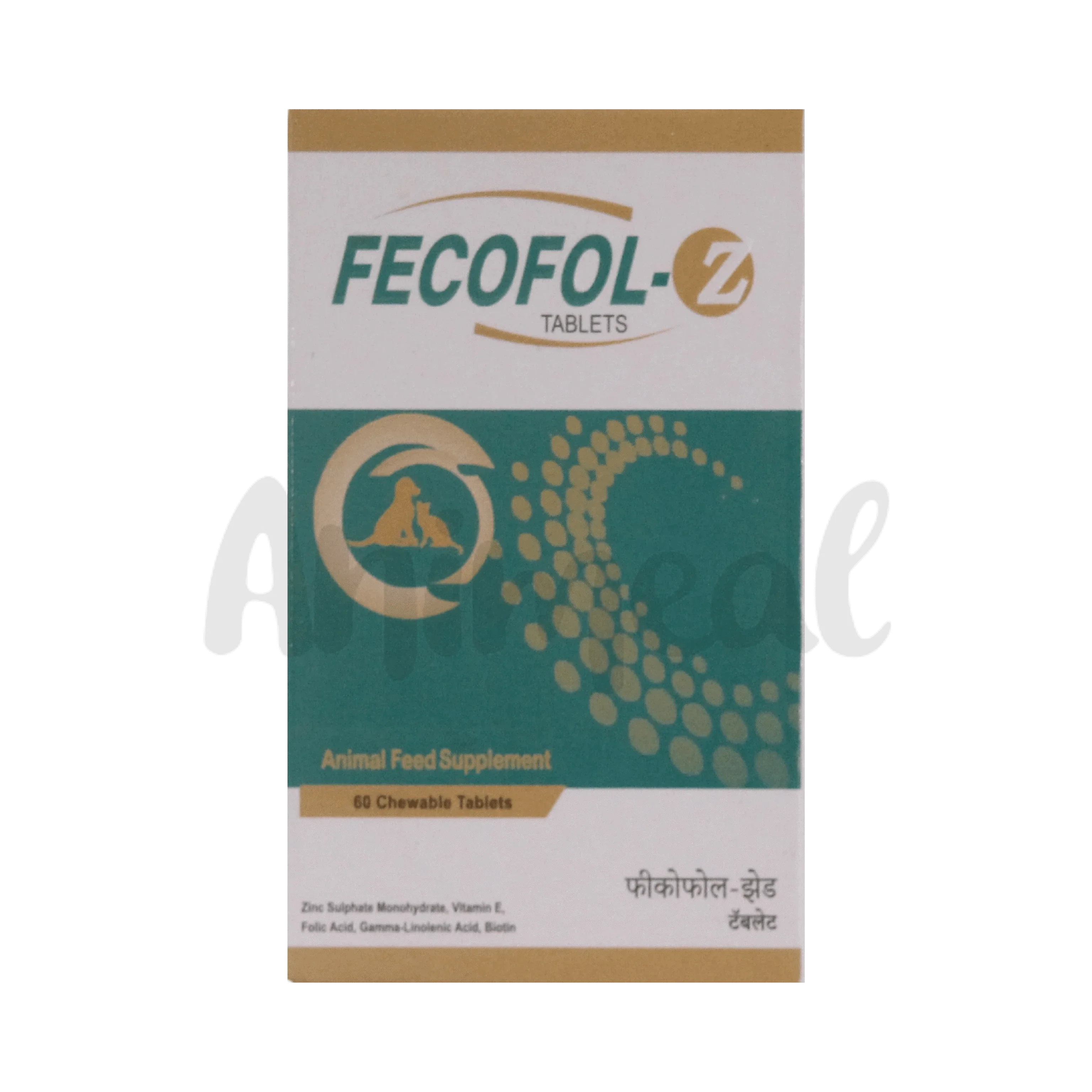 FECOFOL-Z TABLET (L)