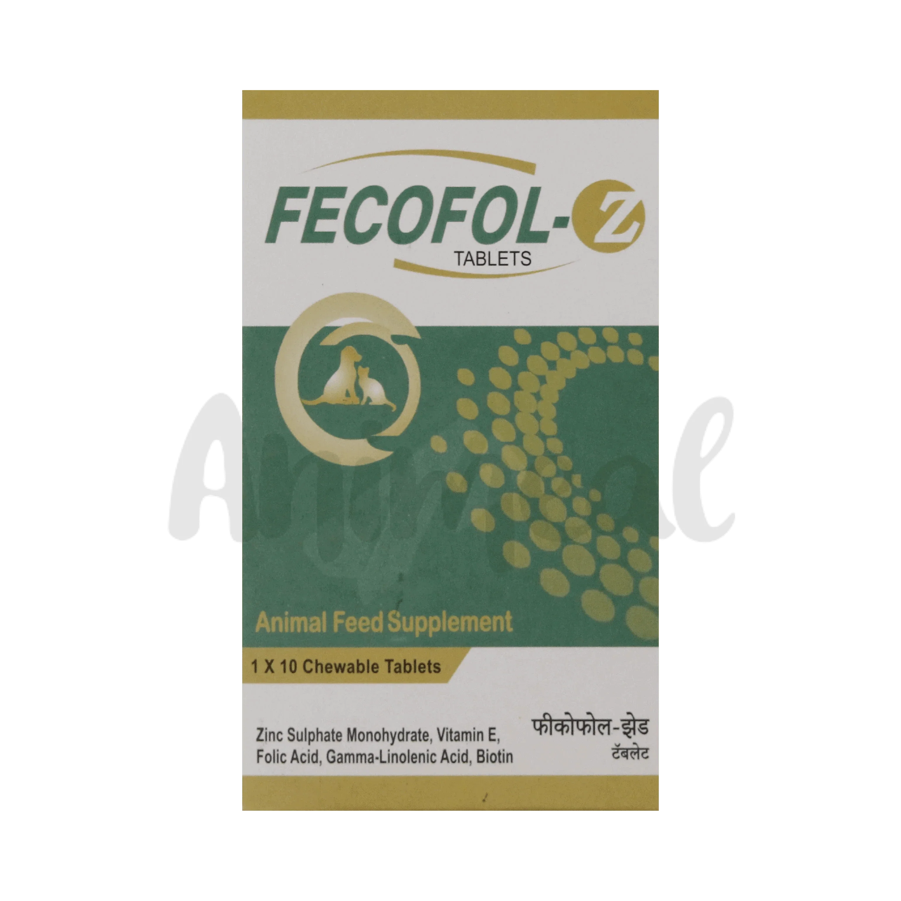 FECOFOL-Z TABLET (S)