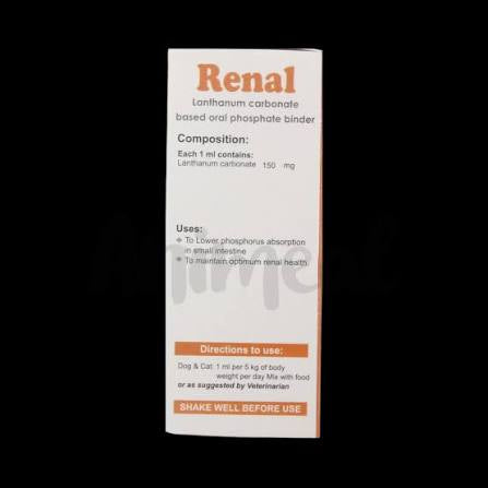 VETRINA RENAL PET SYRUP