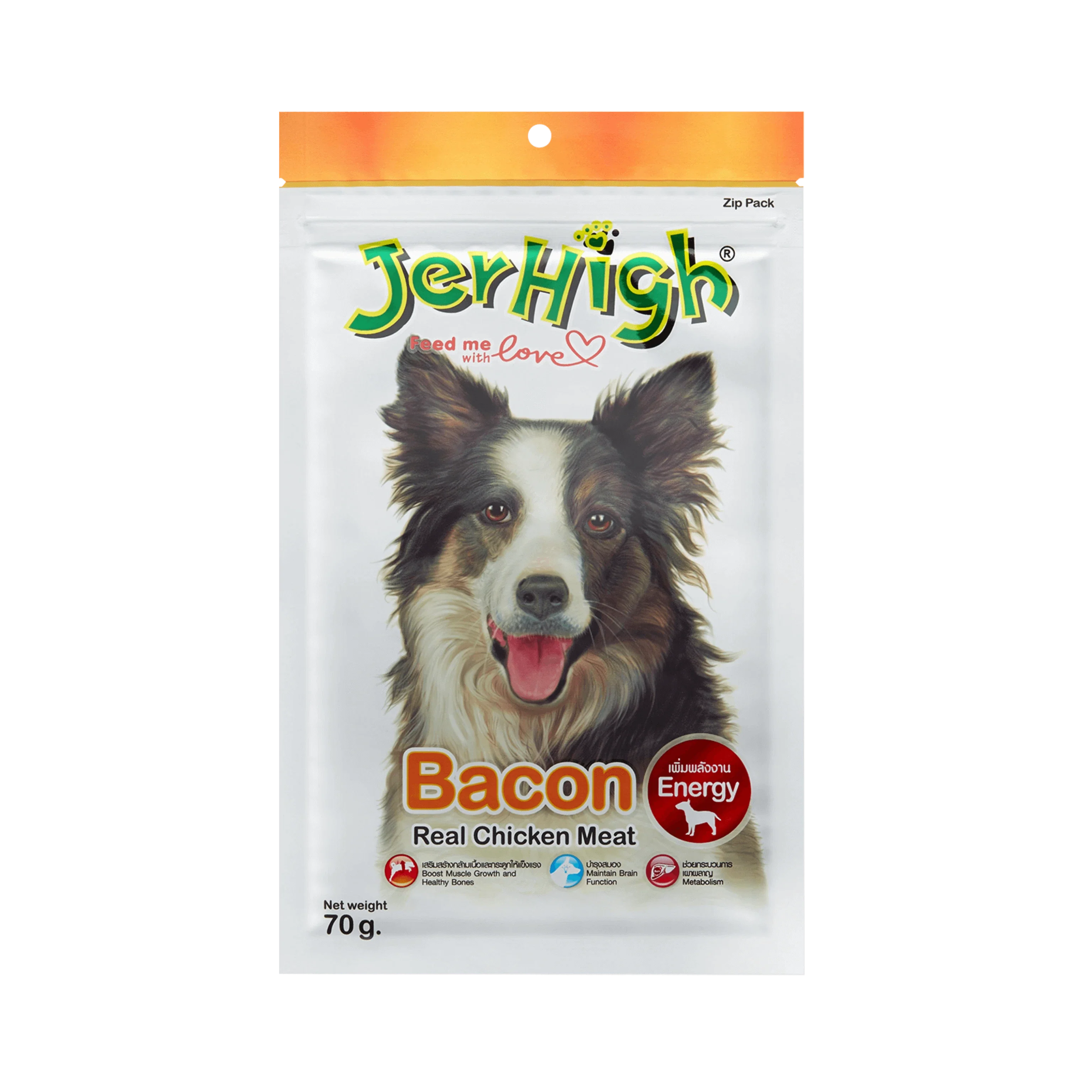 JERHIGH BACON DOG TREAT (S)