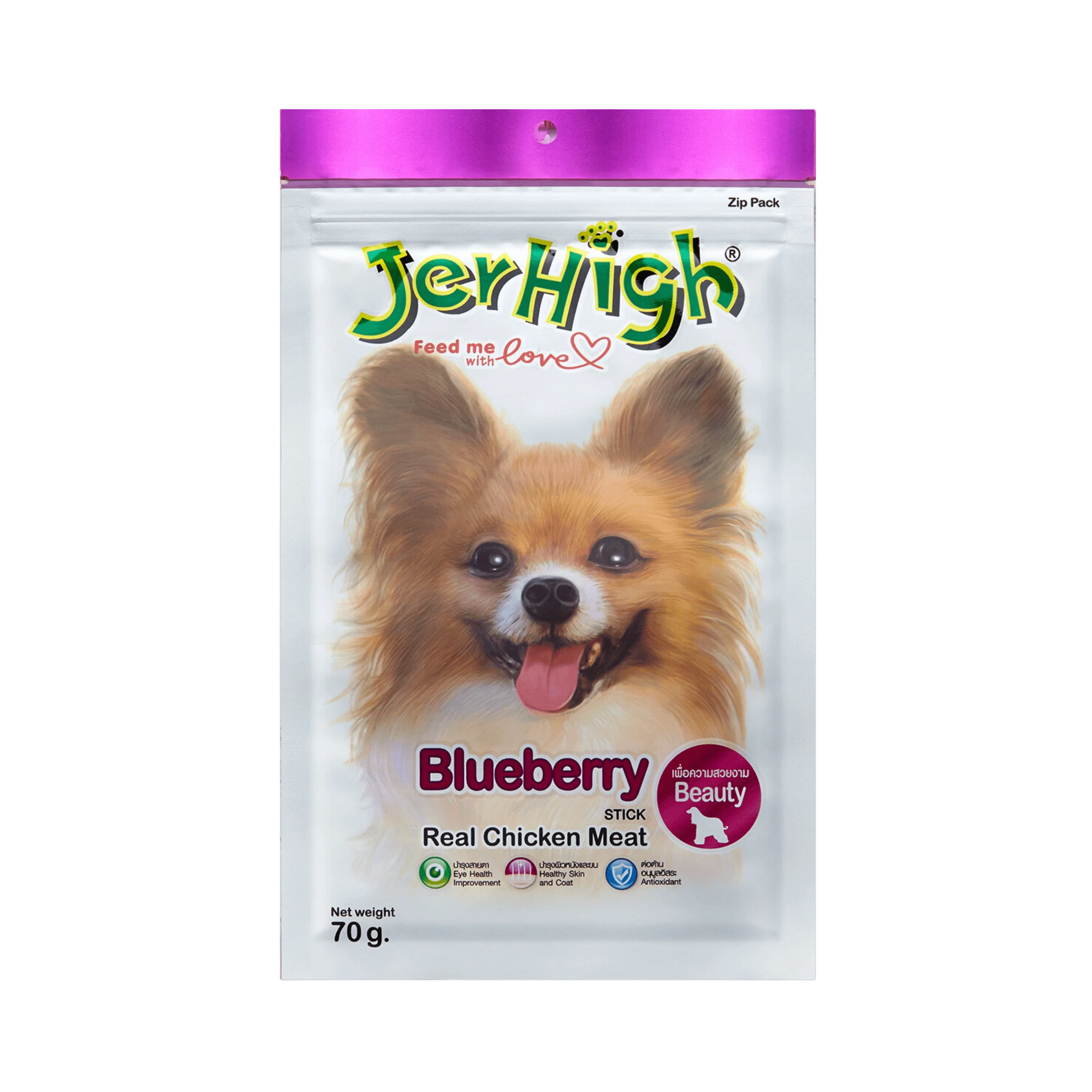 JERHIGH BLUEBERRY DOG TREAT (S)