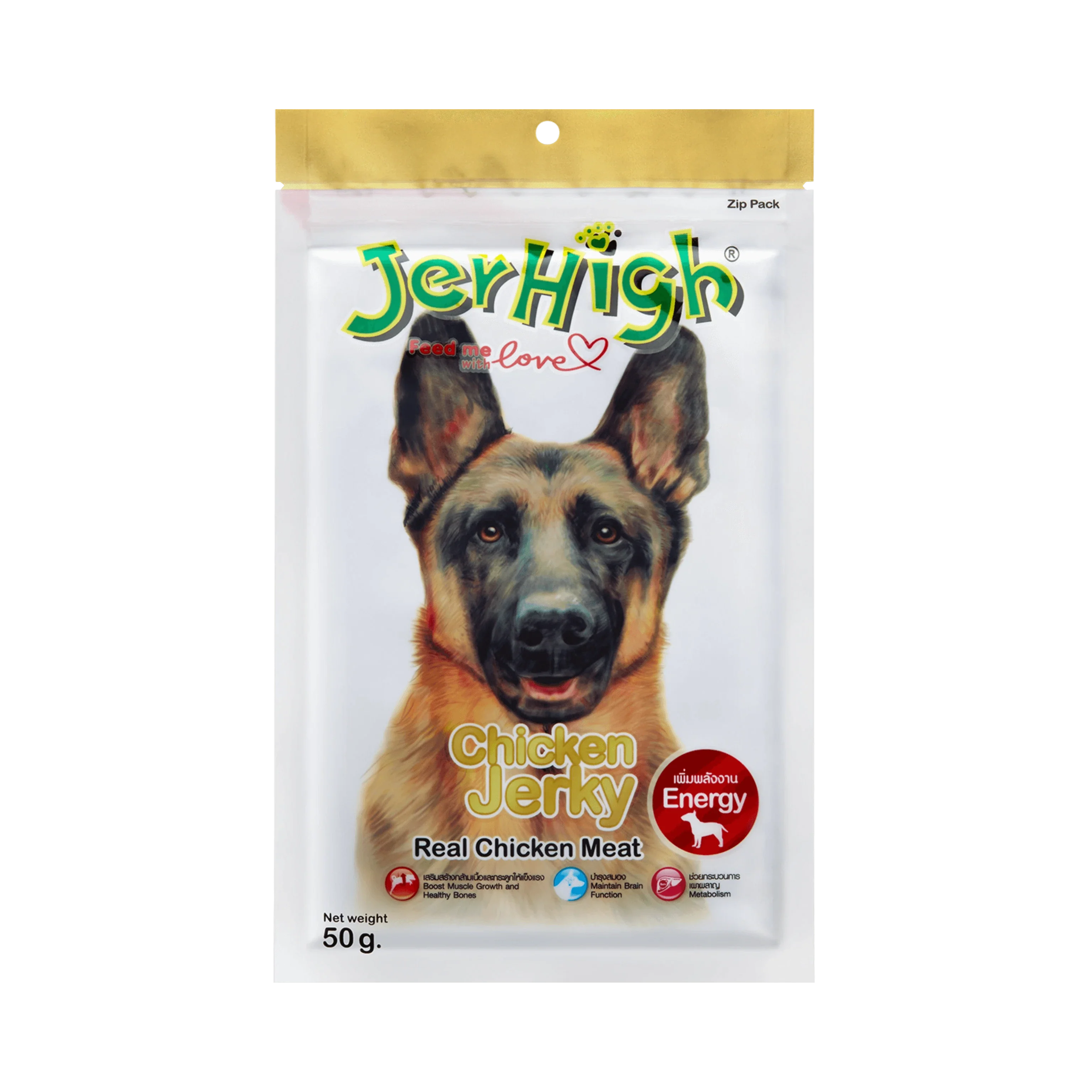 JERHIGH CHIC JERKY STICK