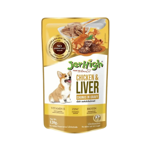 JERHIGH CHIC & LIVER GRAVY