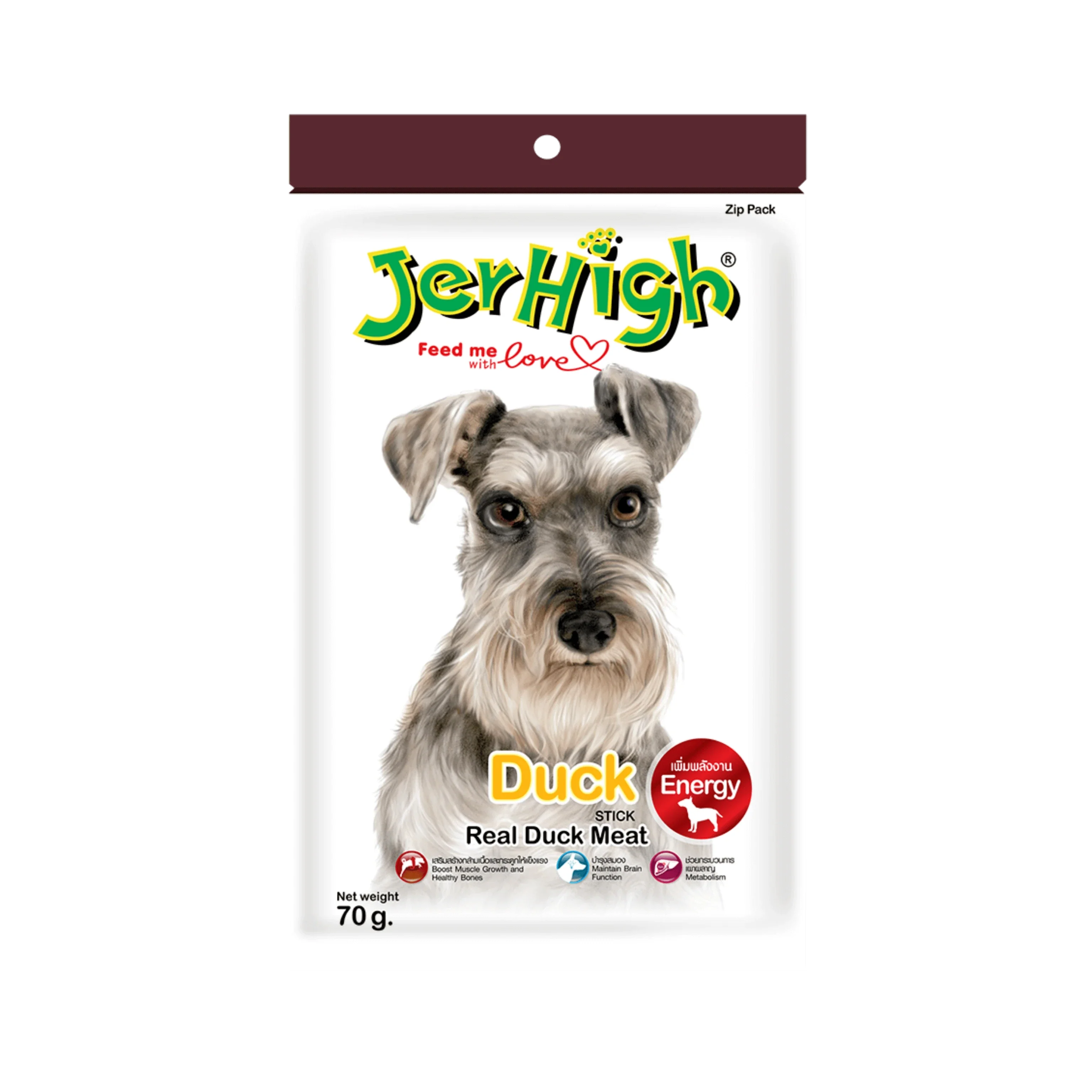 JERHIGH DUCK TREAT (S)