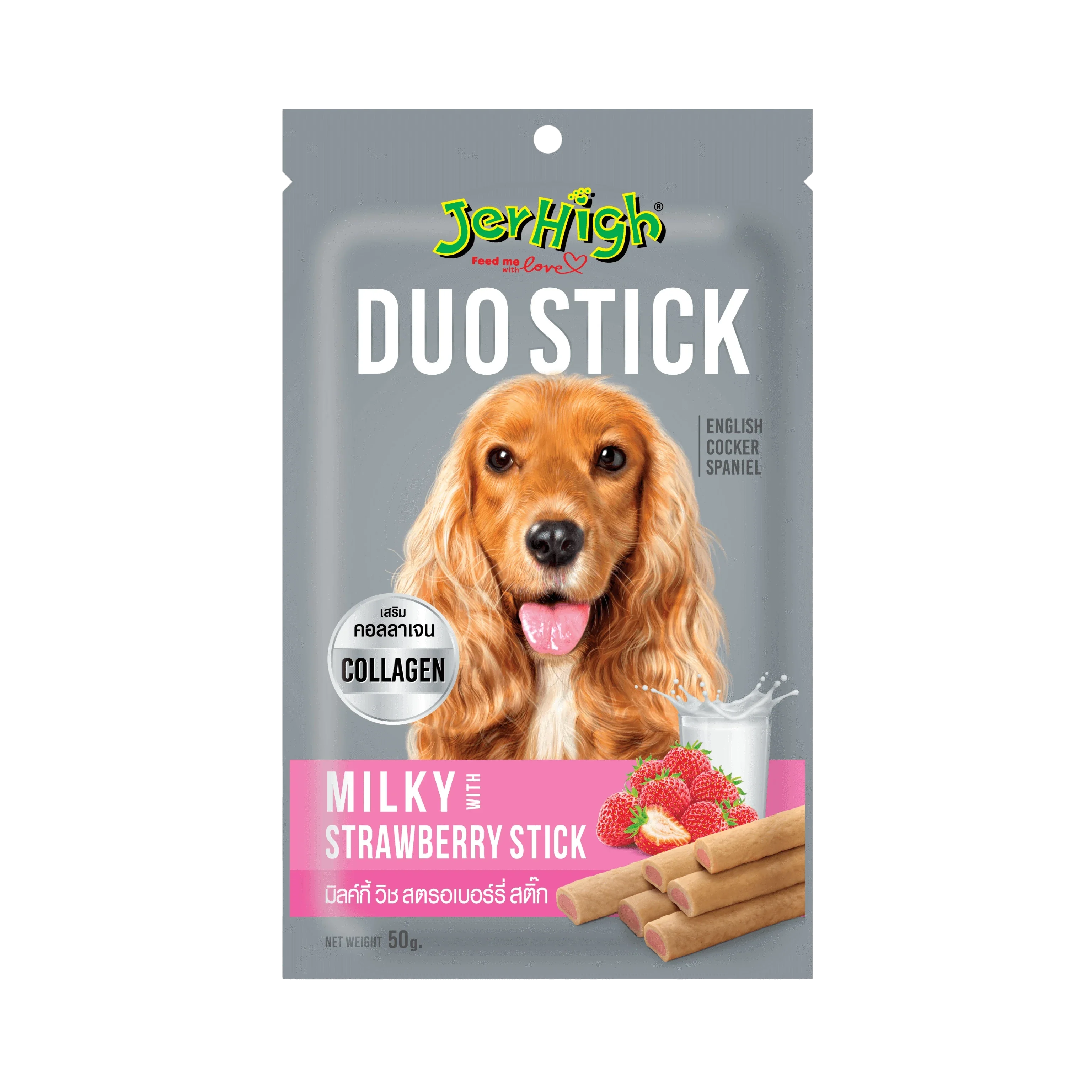 JERHIGH DUO MILK WT STRAWBERRY STICK