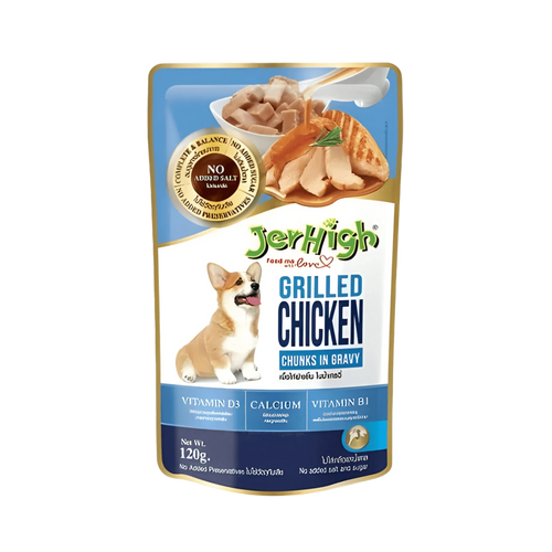 JERHIGH GRILLED CHIC GRAVY