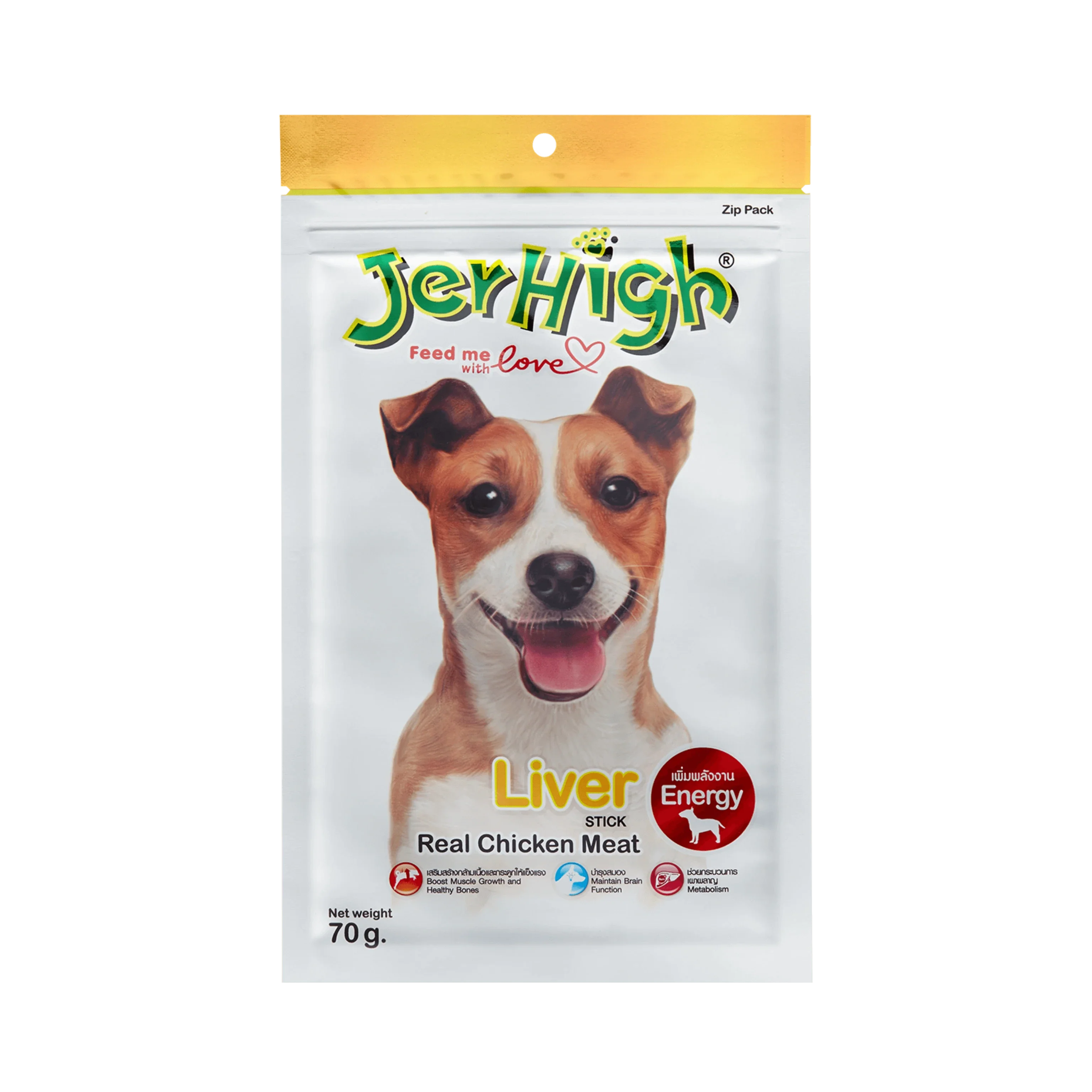 JERHIGH LIVER STIX