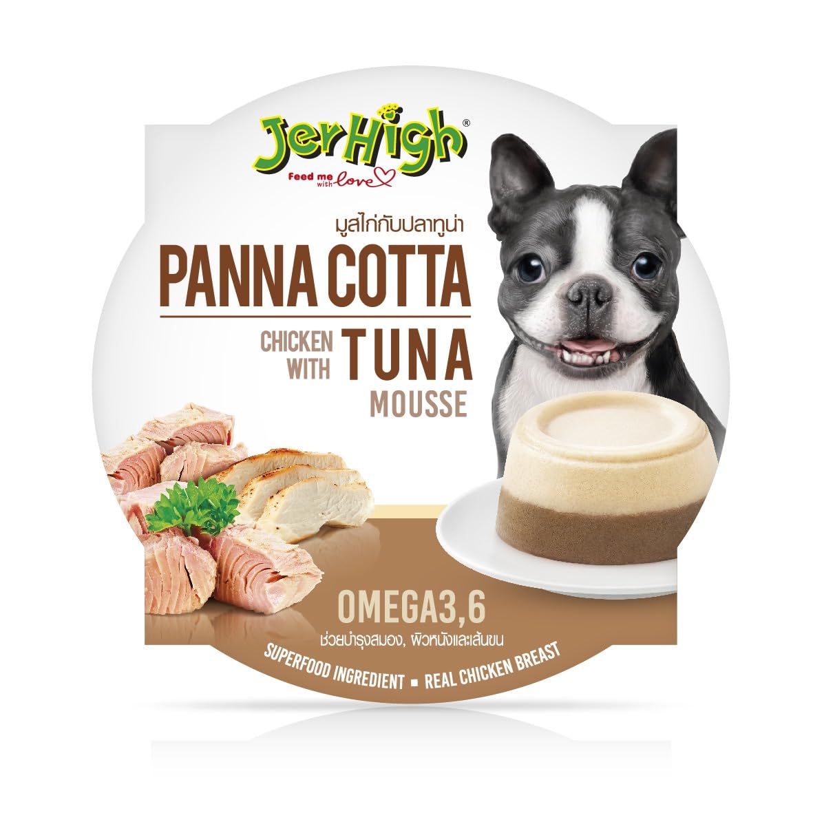 JERHIGH PANNA COTTA CHIC TUNA