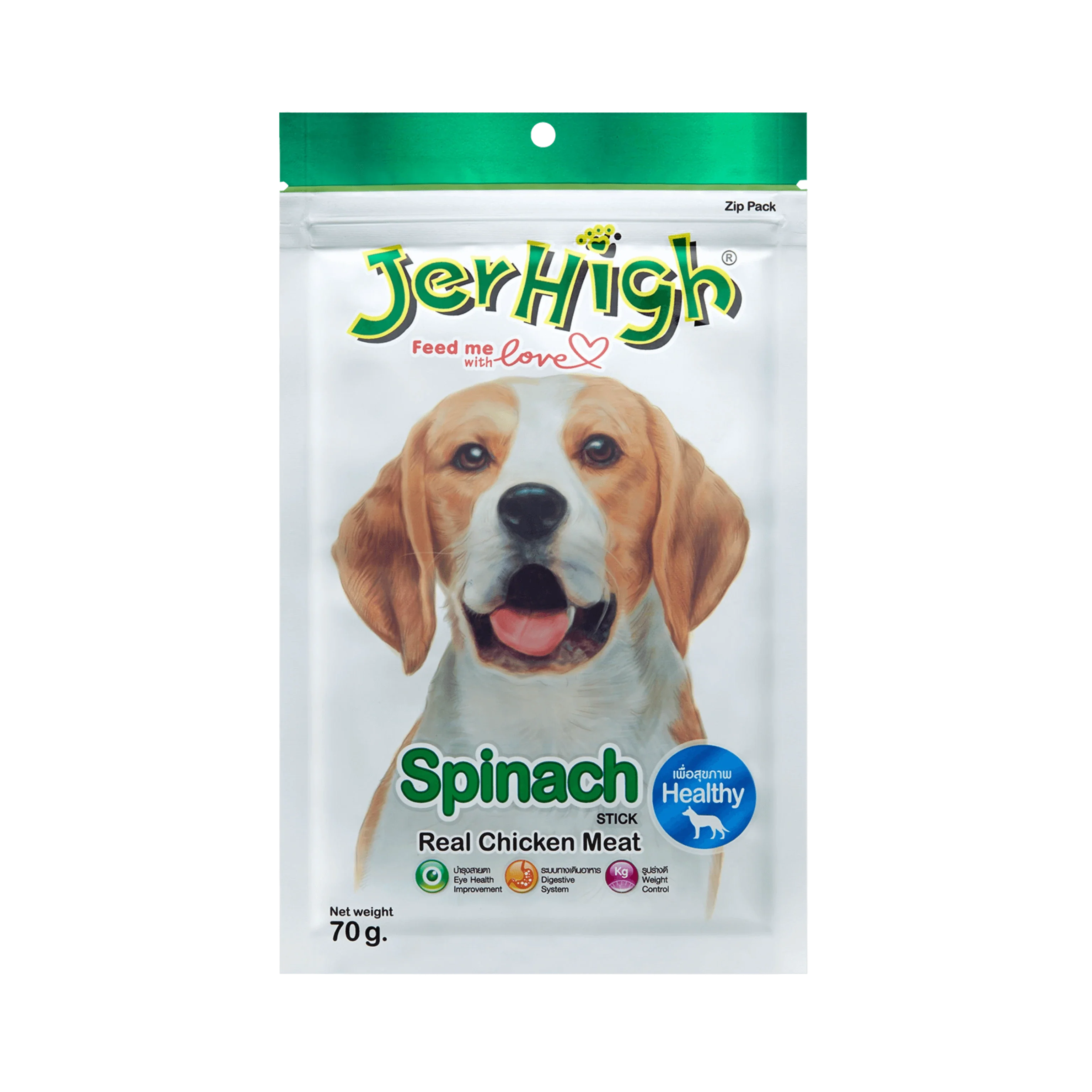 JERHIGH SPINACH TREAT (S)