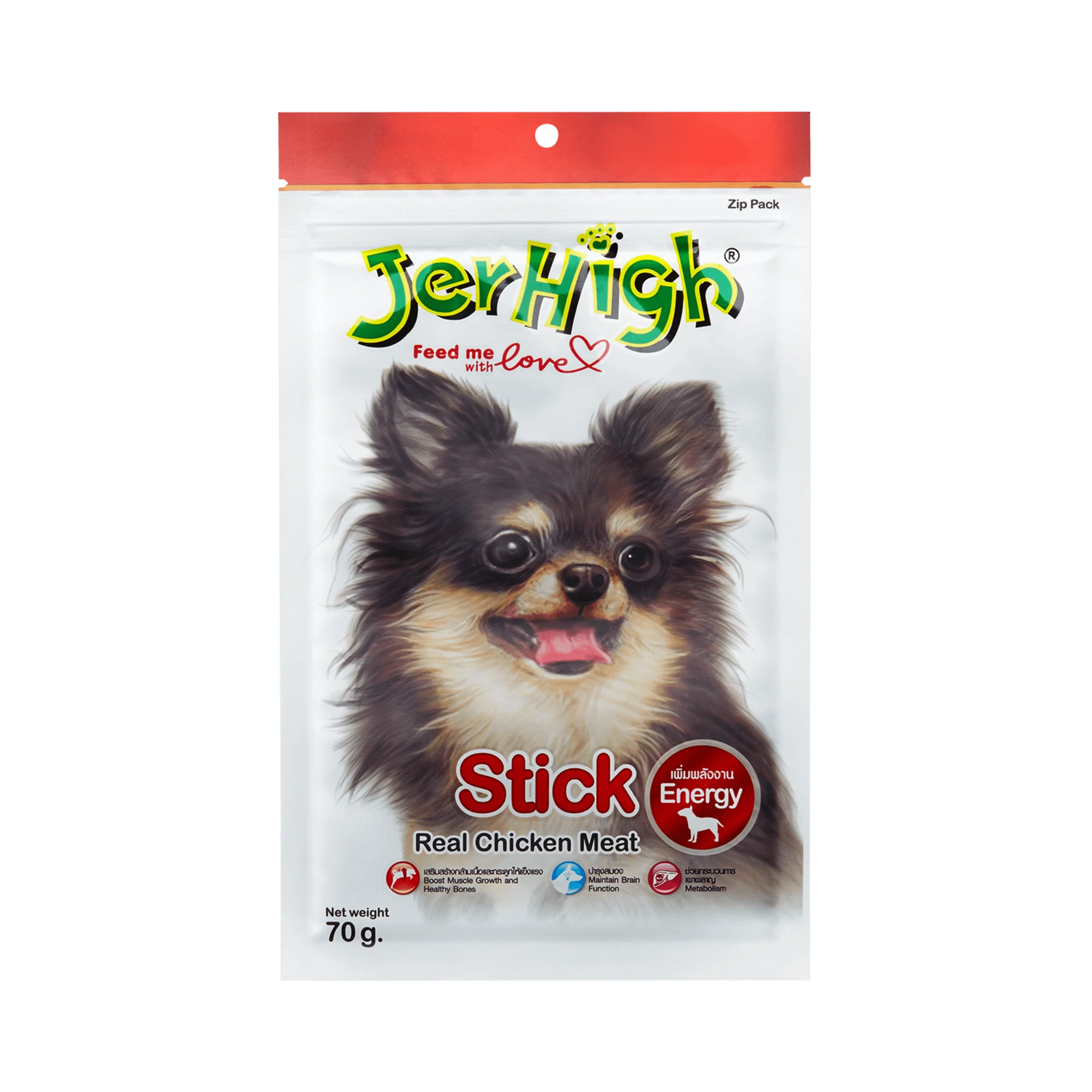 JERHIGH STICK (S)