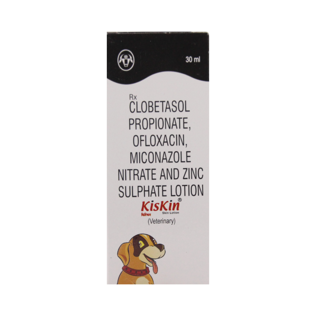 KISKIN SKIN LOTION (S)