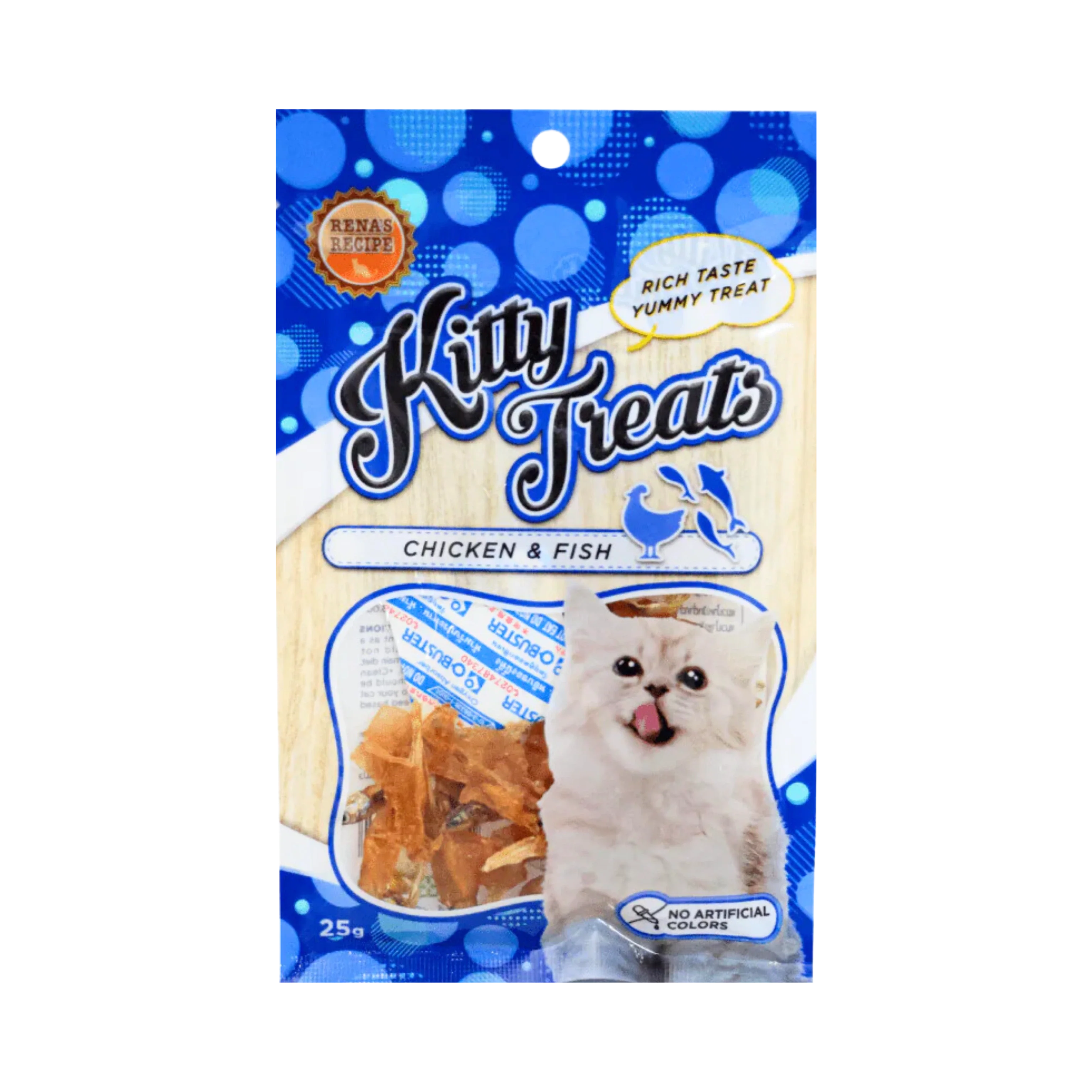 KITTY TREATS SPIRAL SOFT CHIC & FISH