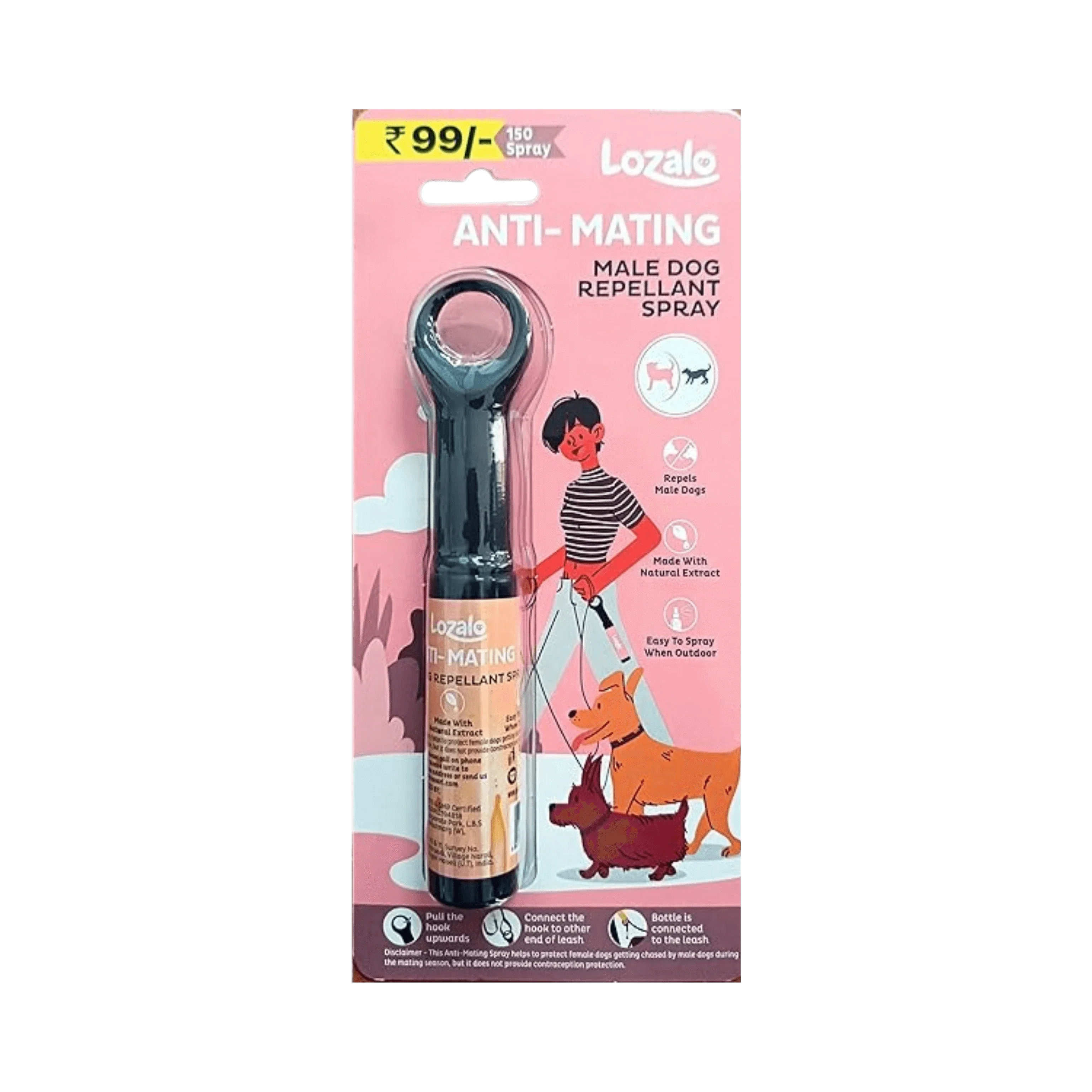 LOZALO ANTI-MATING SPRAY (S)