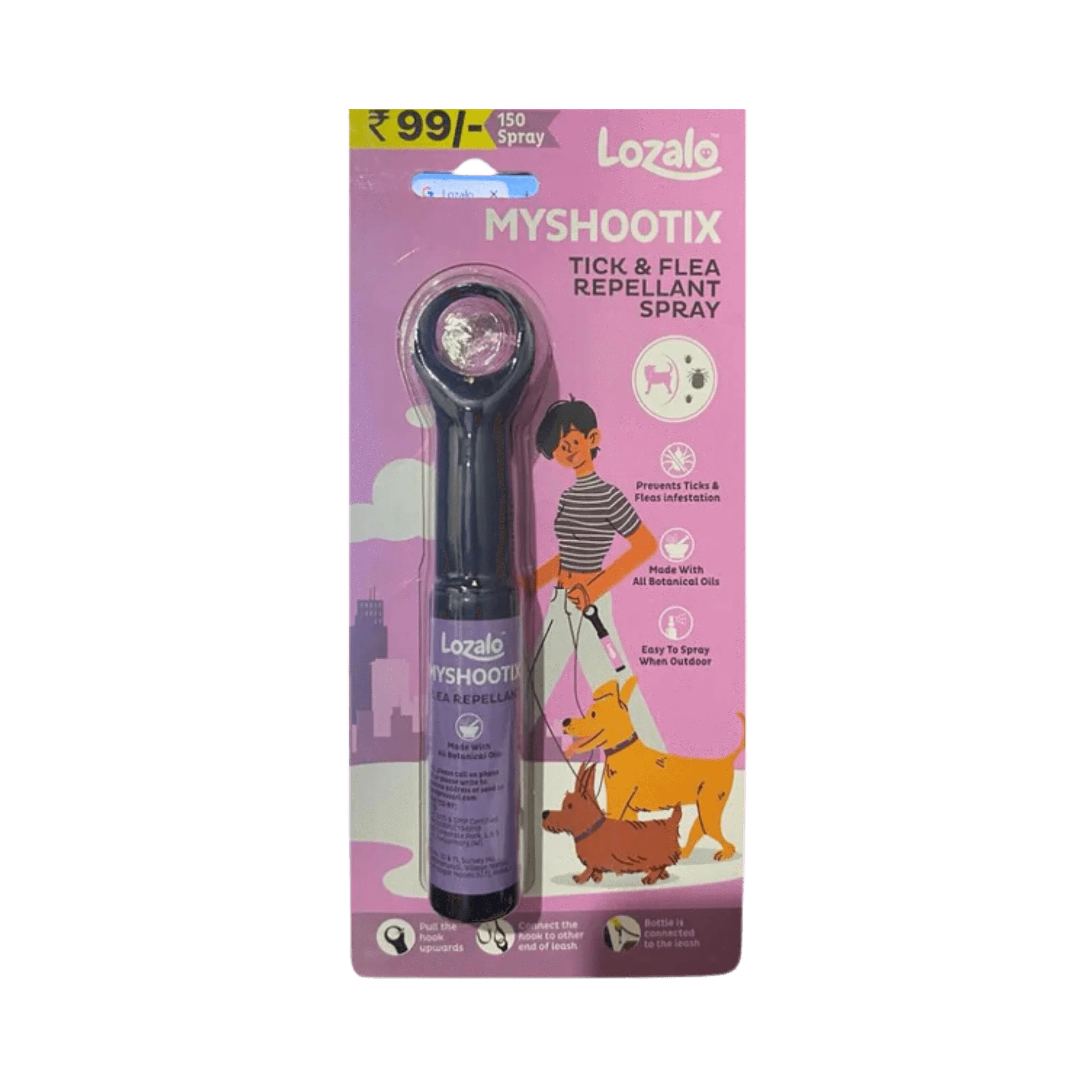 LOZALO MY SHOOTIX SPRAY (S)