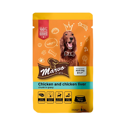 MARVO CHI & LIVER GRAVY