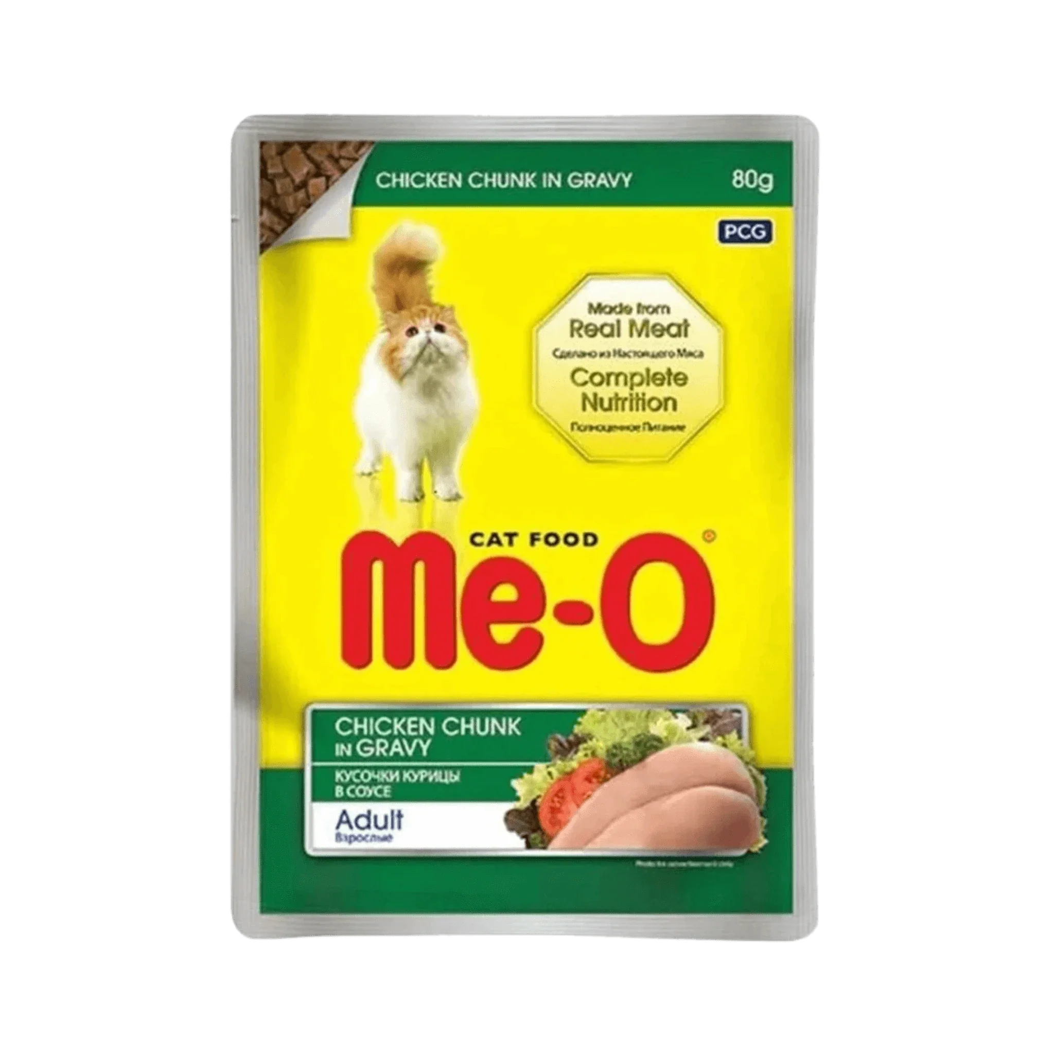 MEO JELLY ADULT CHIC CHUNK GRAVY