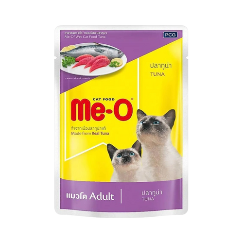 MEO TUNA OFFER JELLY