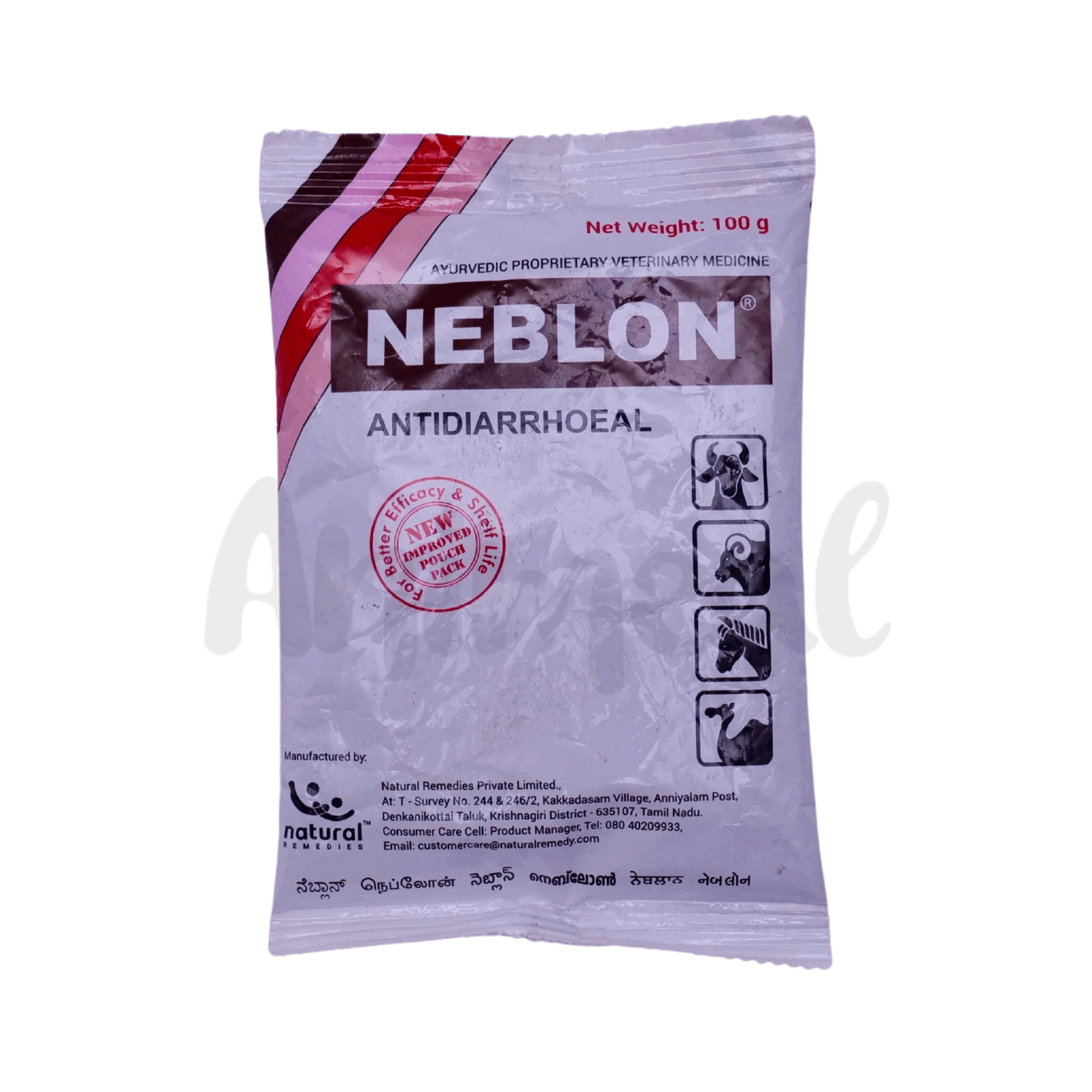 NEBLON POWDER (S)