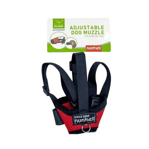 NUNBELL SOFT MESH MUZZLE (1)