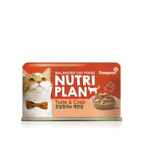NUTRI PLAN TUNA & CRAB CAN