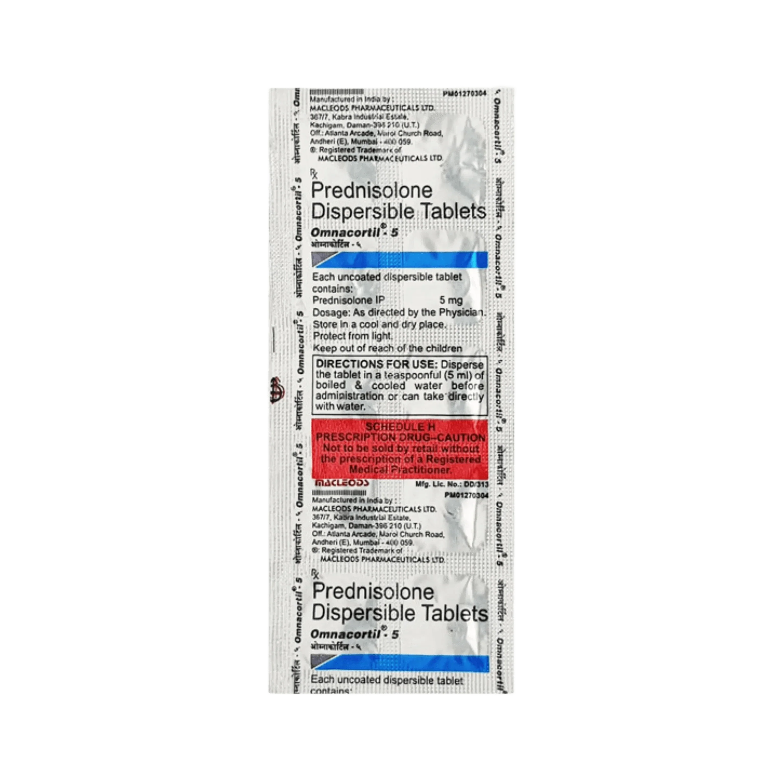 OMNACORTIL 5MG TABLET