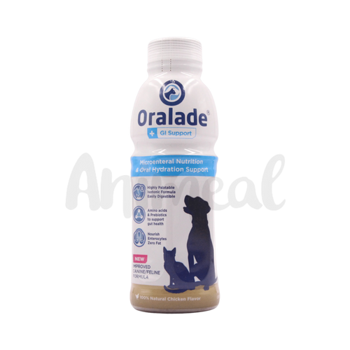 ORALADE GI SUPPORT SYRUP