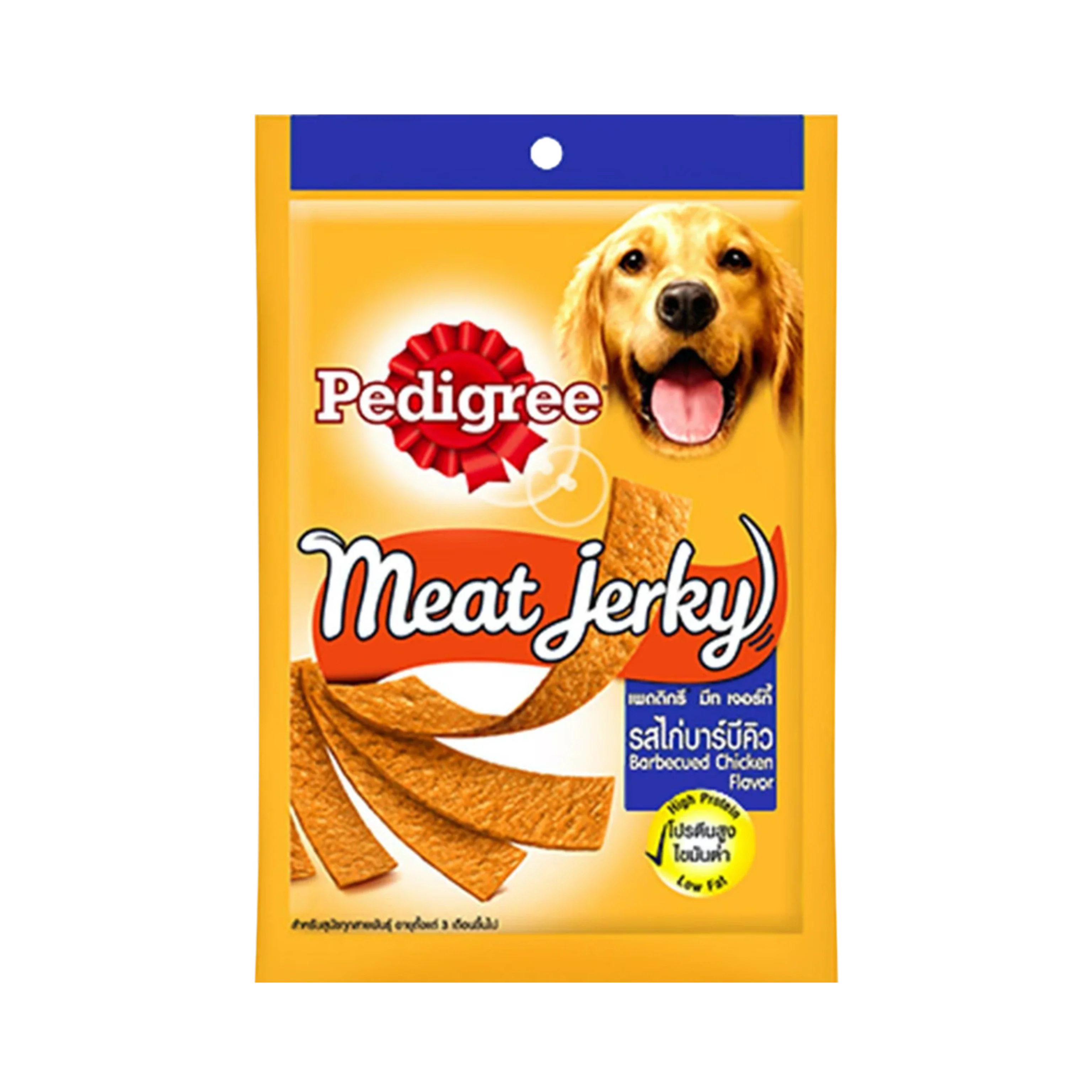 PEDIGREE MEAT JERKY BBQ TREAT (S)