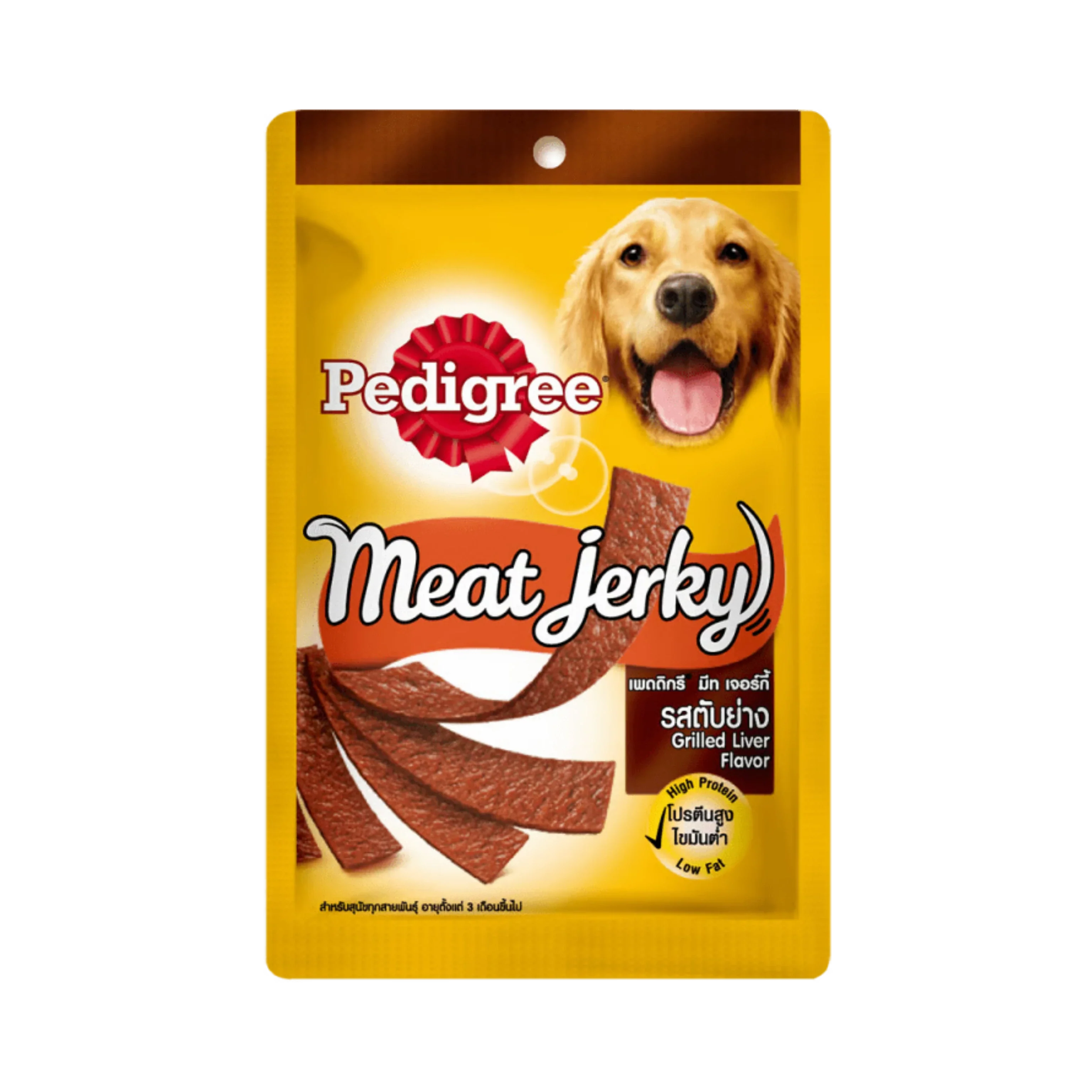 PEDIGREE MEAT JERKY GRILLED LIVER TREAT (S)