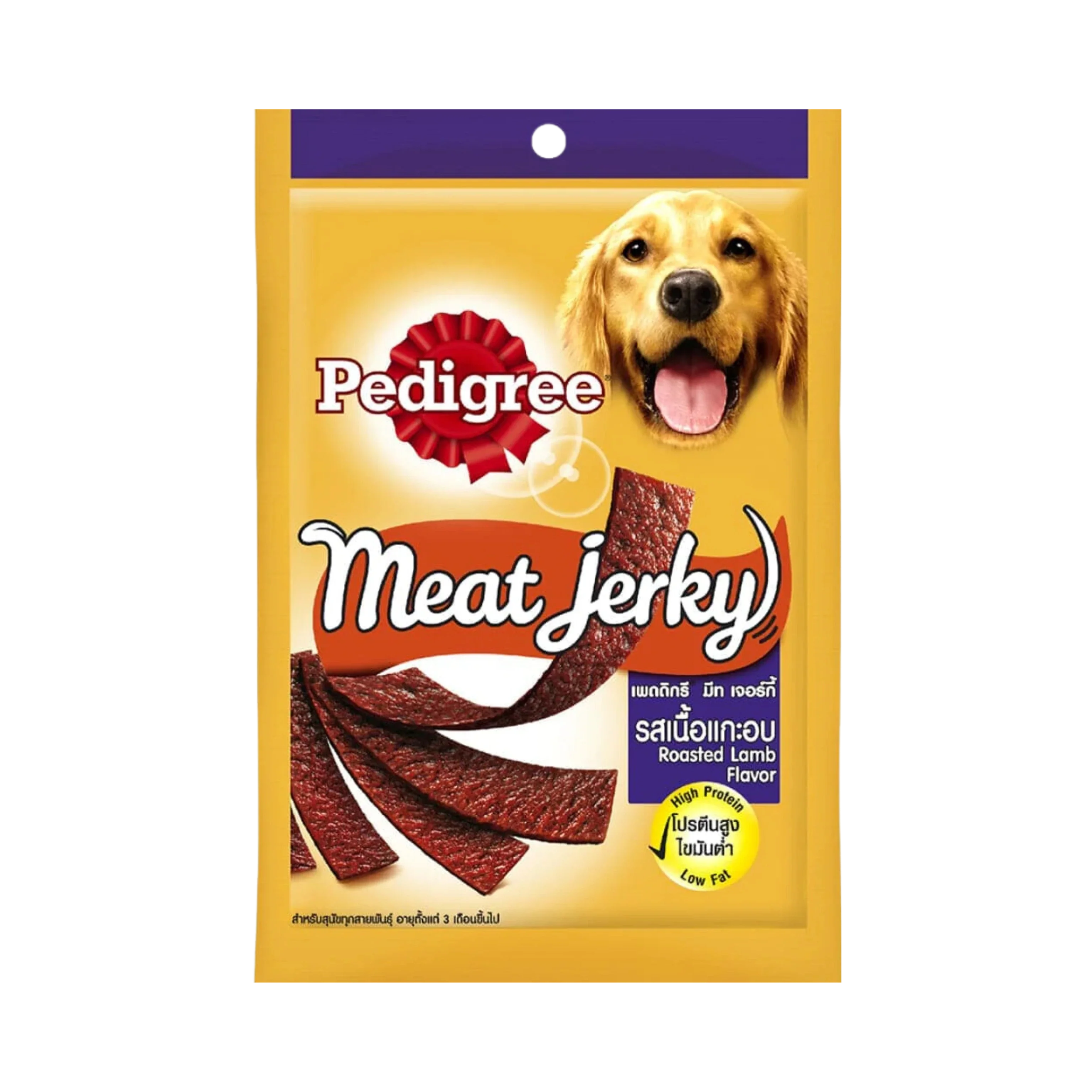 PEDIGREE MEAT JERKY ROSTED LAMB TREAT (S)
