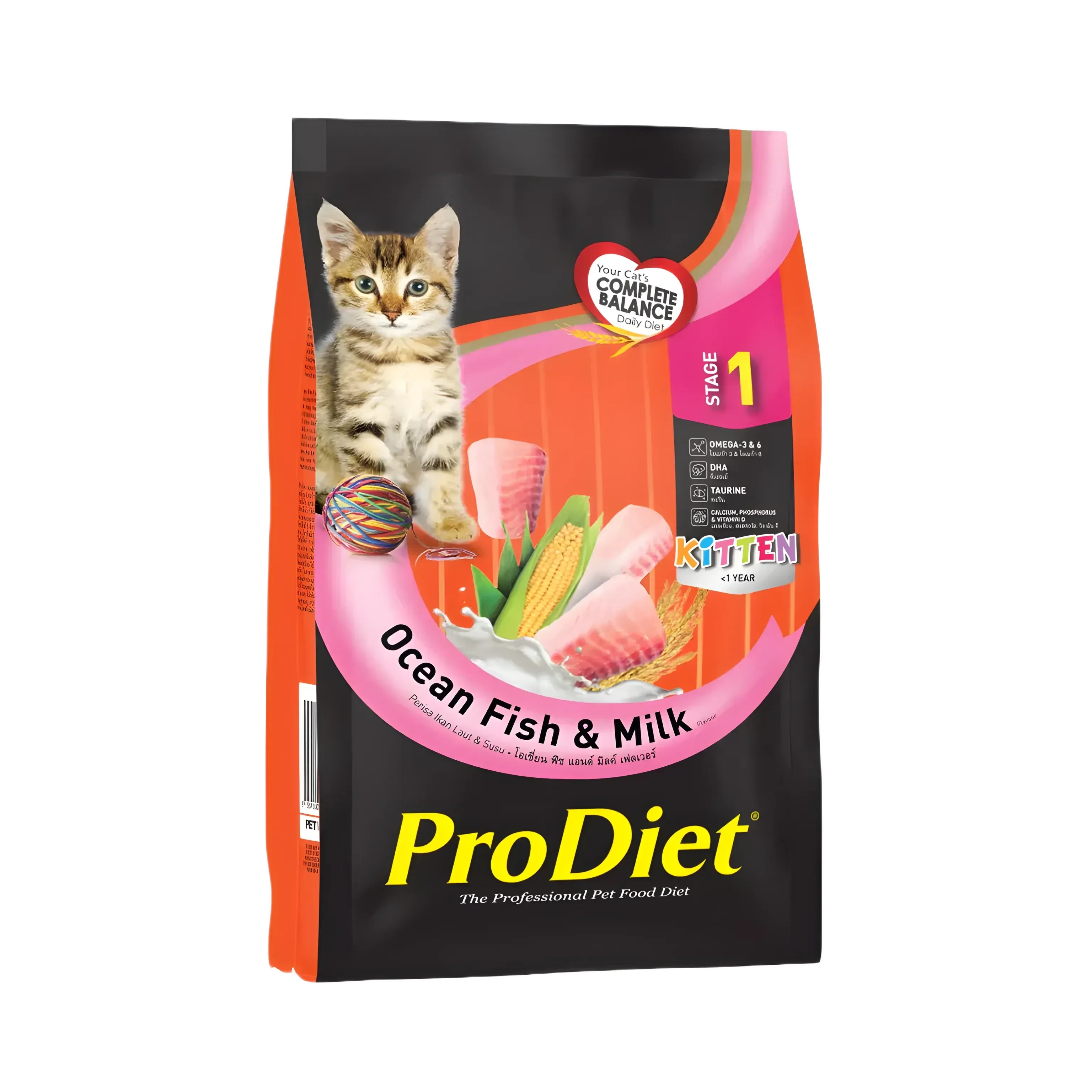 PRODIET KITTEN OCEAN FISH DRY FOOD (XL)