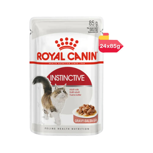 RC INSTINCTIVE GRAVY OFFER