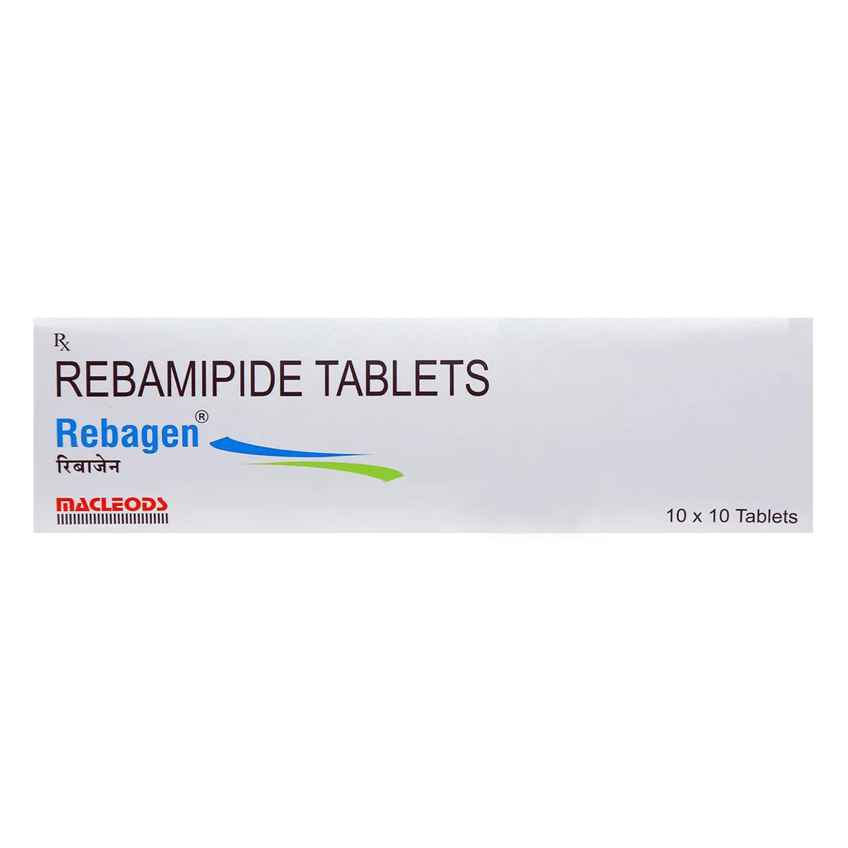 REBAGEN TABLET