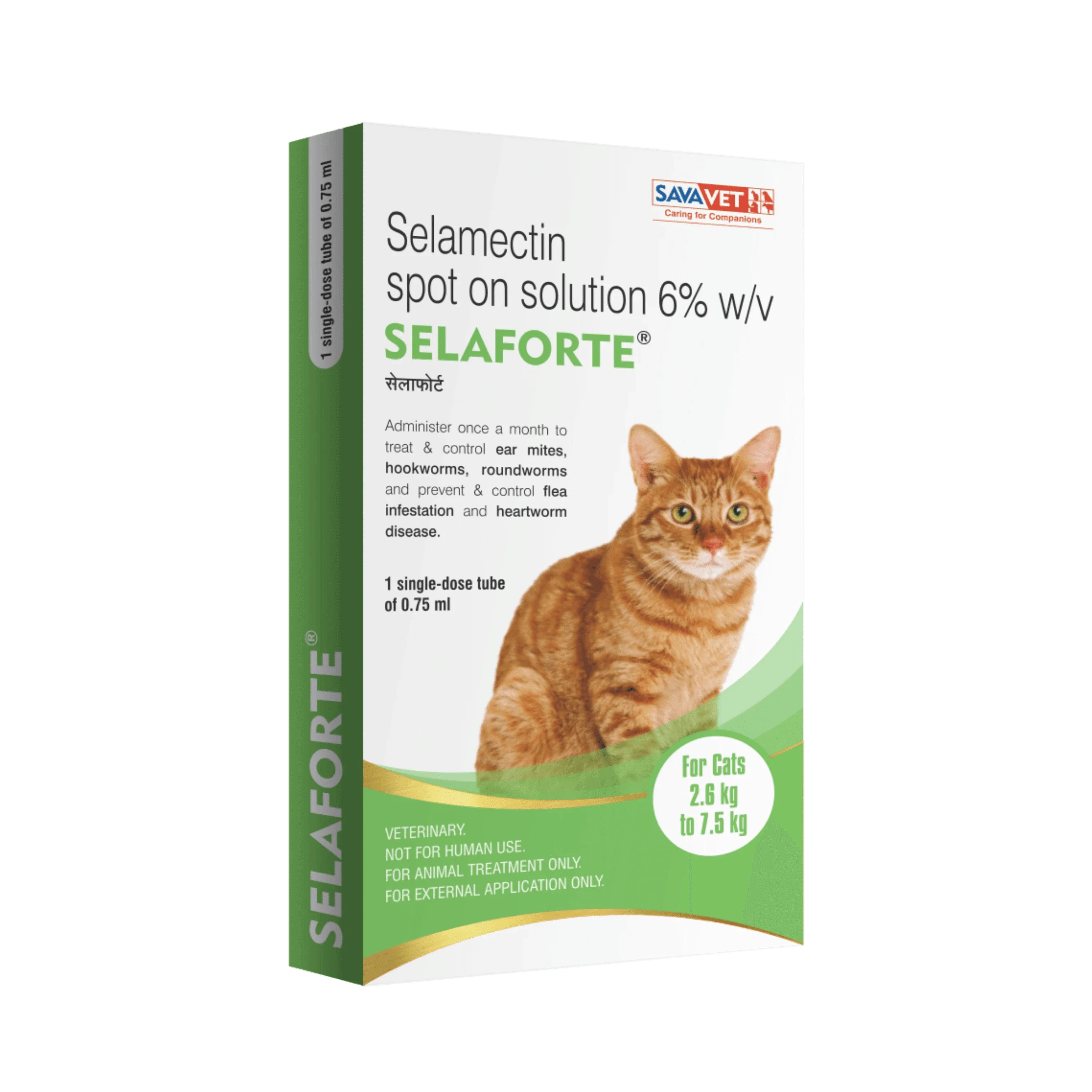 SELAFORTE CAT 2.6KG TO 7.6KG SPOT ON