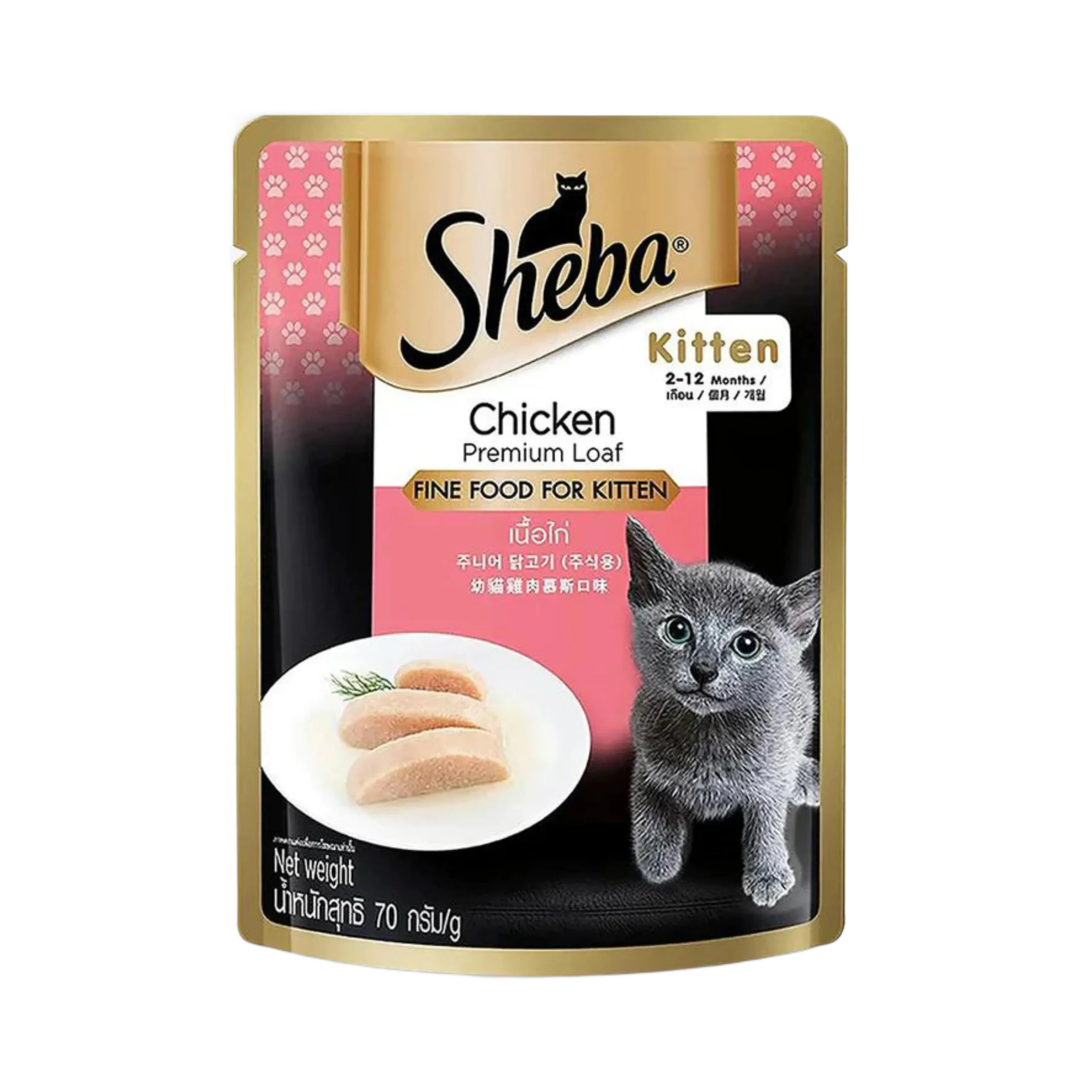 SHEBA KITTEN CHICKEN GRAVY