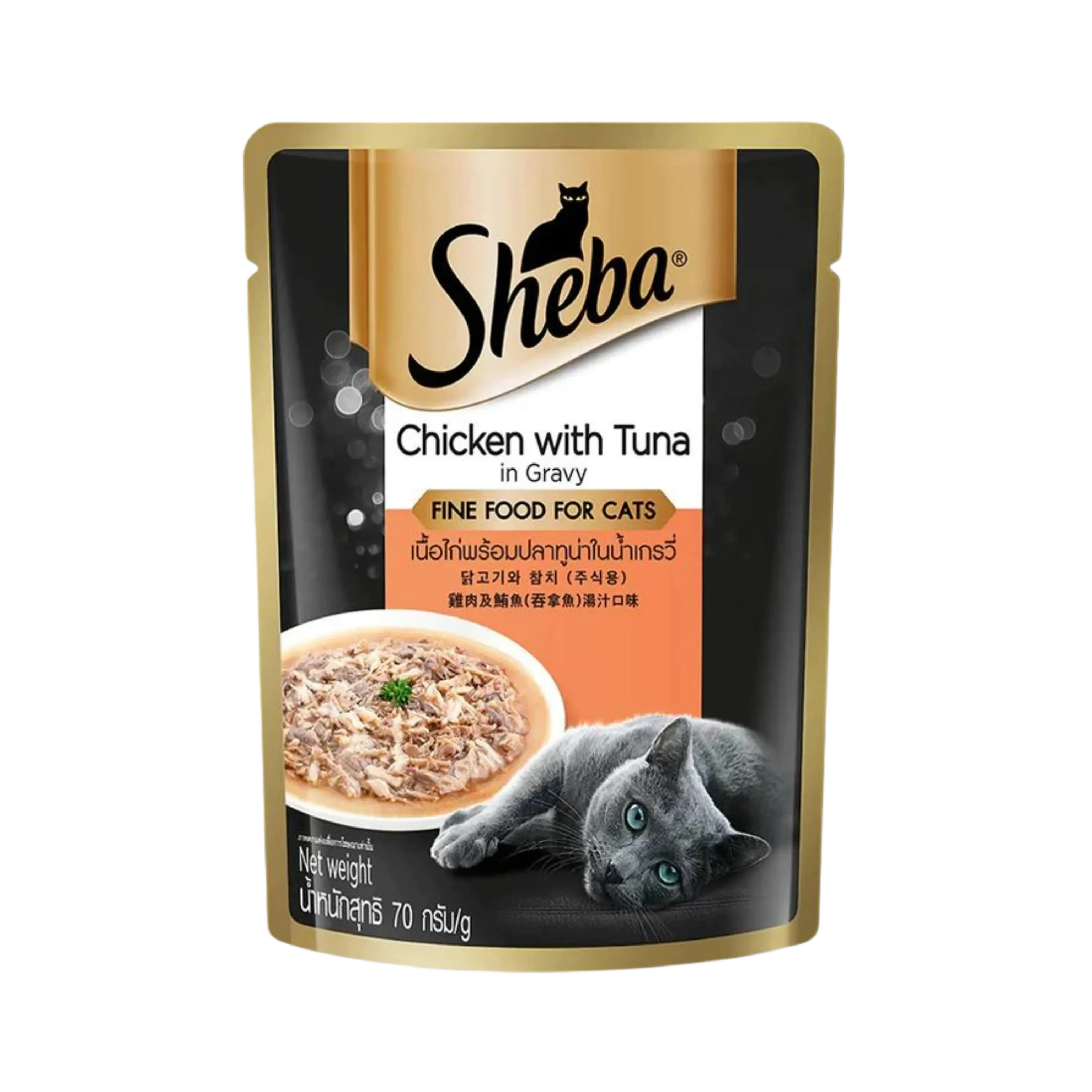 SHEBA TUNA & CHICKEN GRAVY