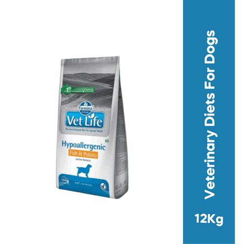 VETLIFE HYPO DOG DRY FOOD (L)