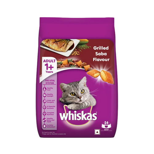 WHISKAS ADULT GRILLED SABA DRY FOOD (M)