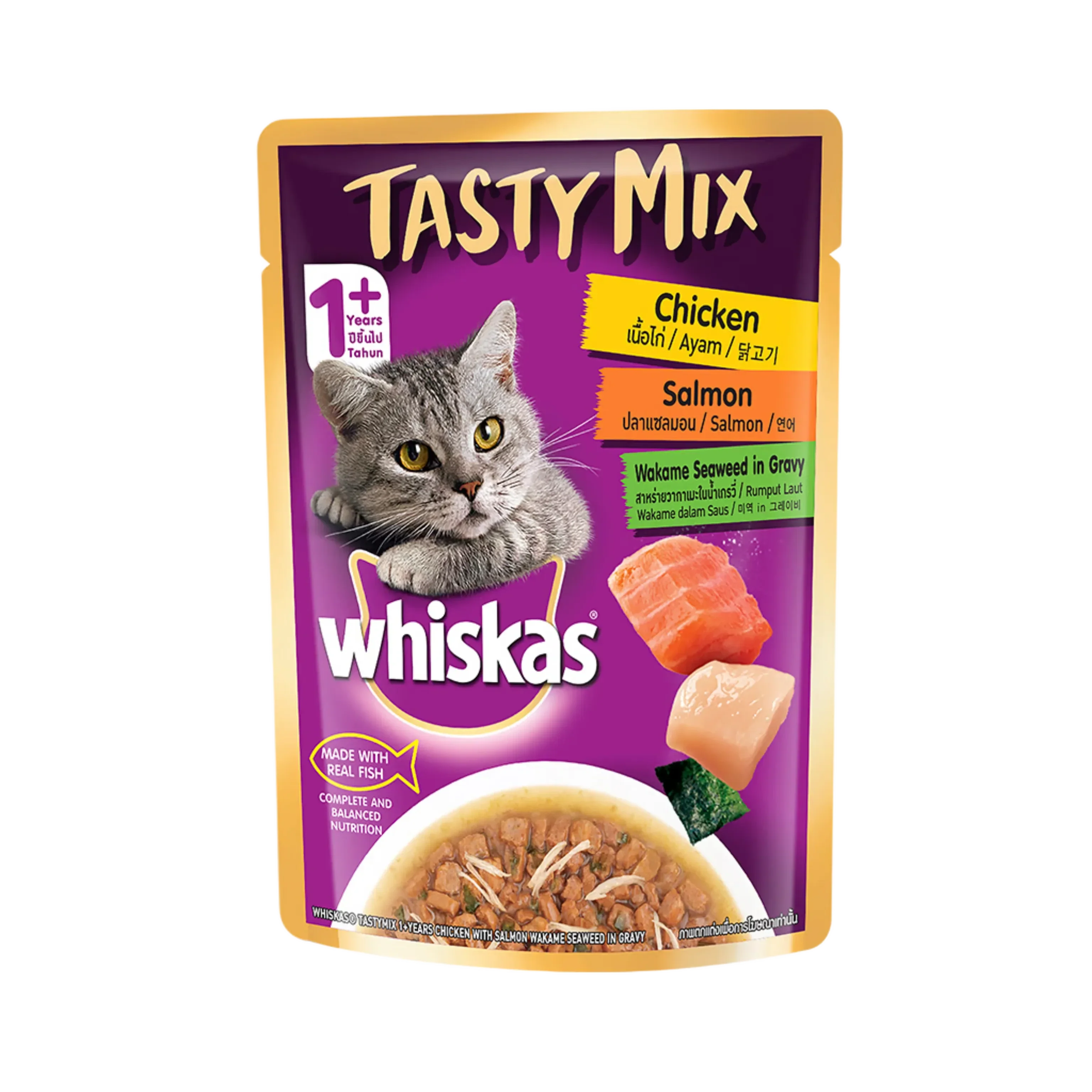 WHISKAS TMX CHI.SAL.SW.GRAVY FOOD