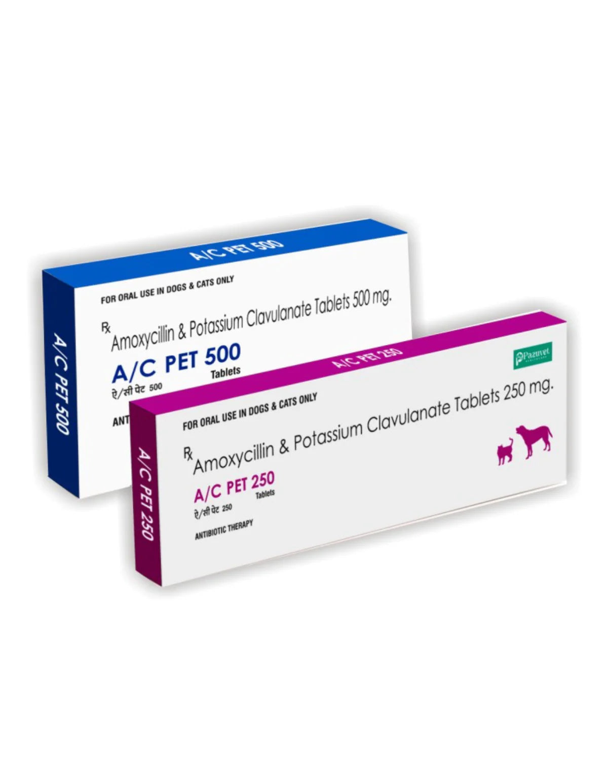 A/C PET 250MG TABLET