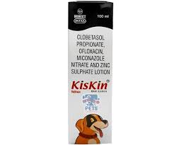 KISKIN SKIN LOTION (L)